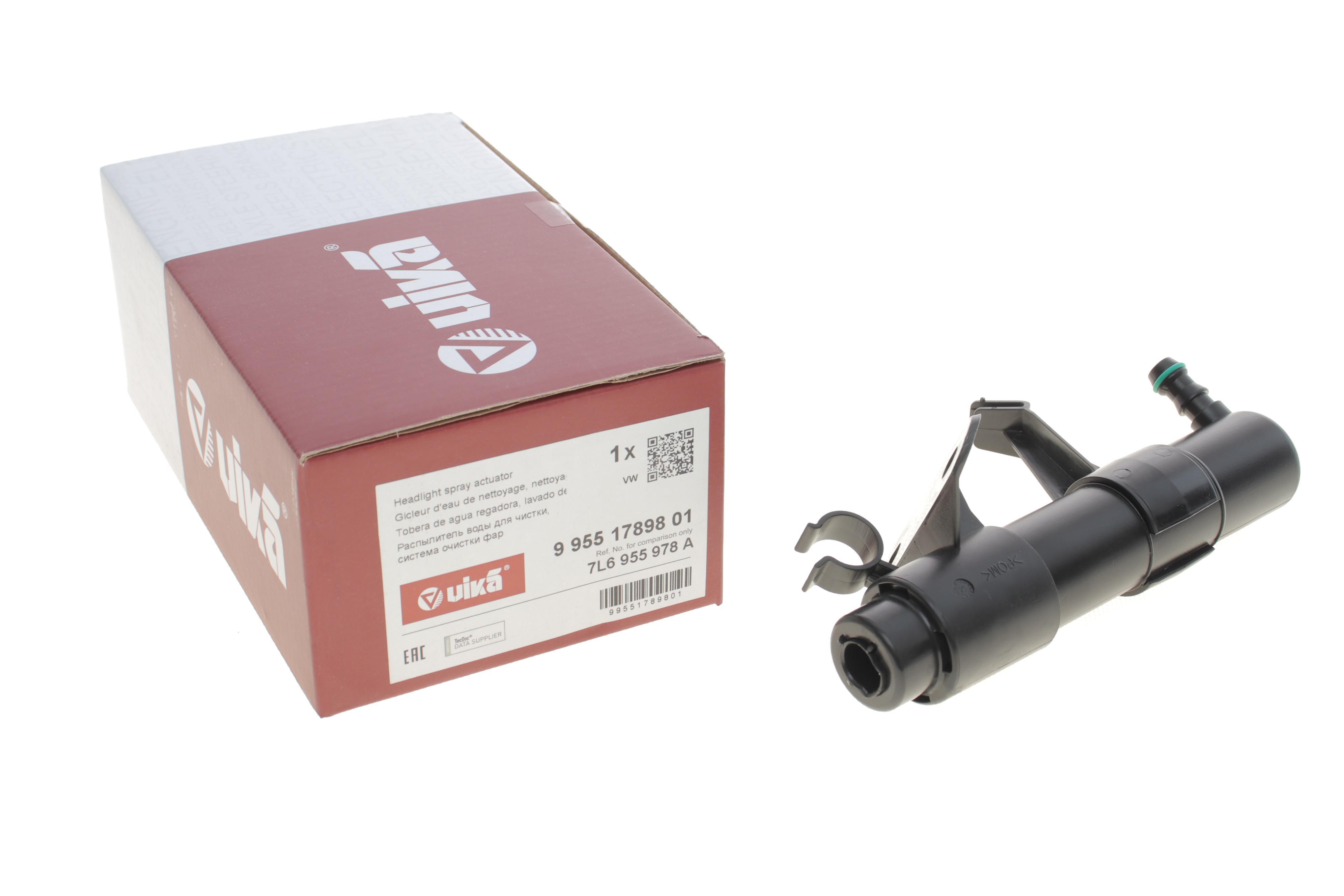 Форсунка омивача фари VW Touareg 02-10