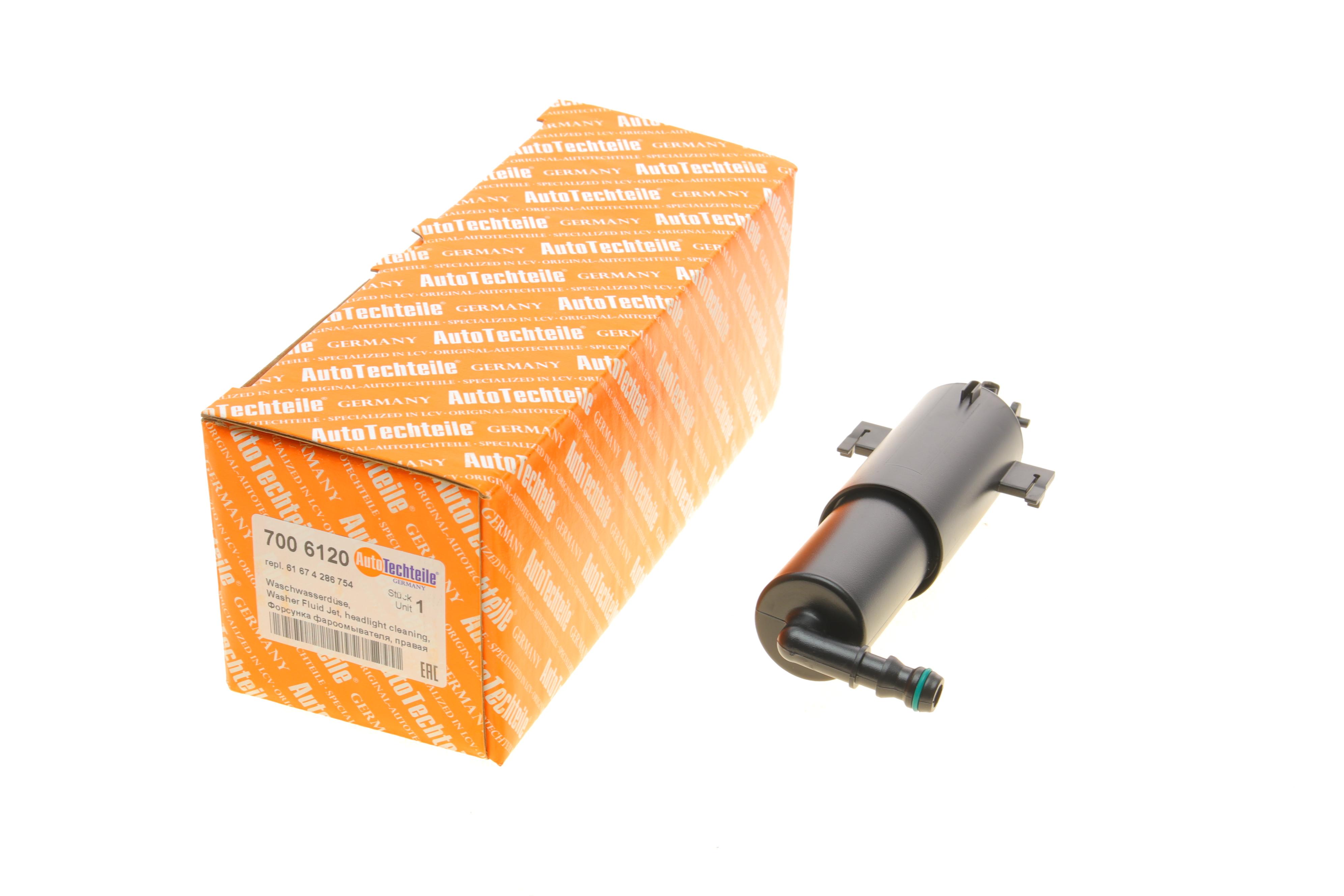 Форсунка омивача фари BMW X5 (E70) 06-10 (R)