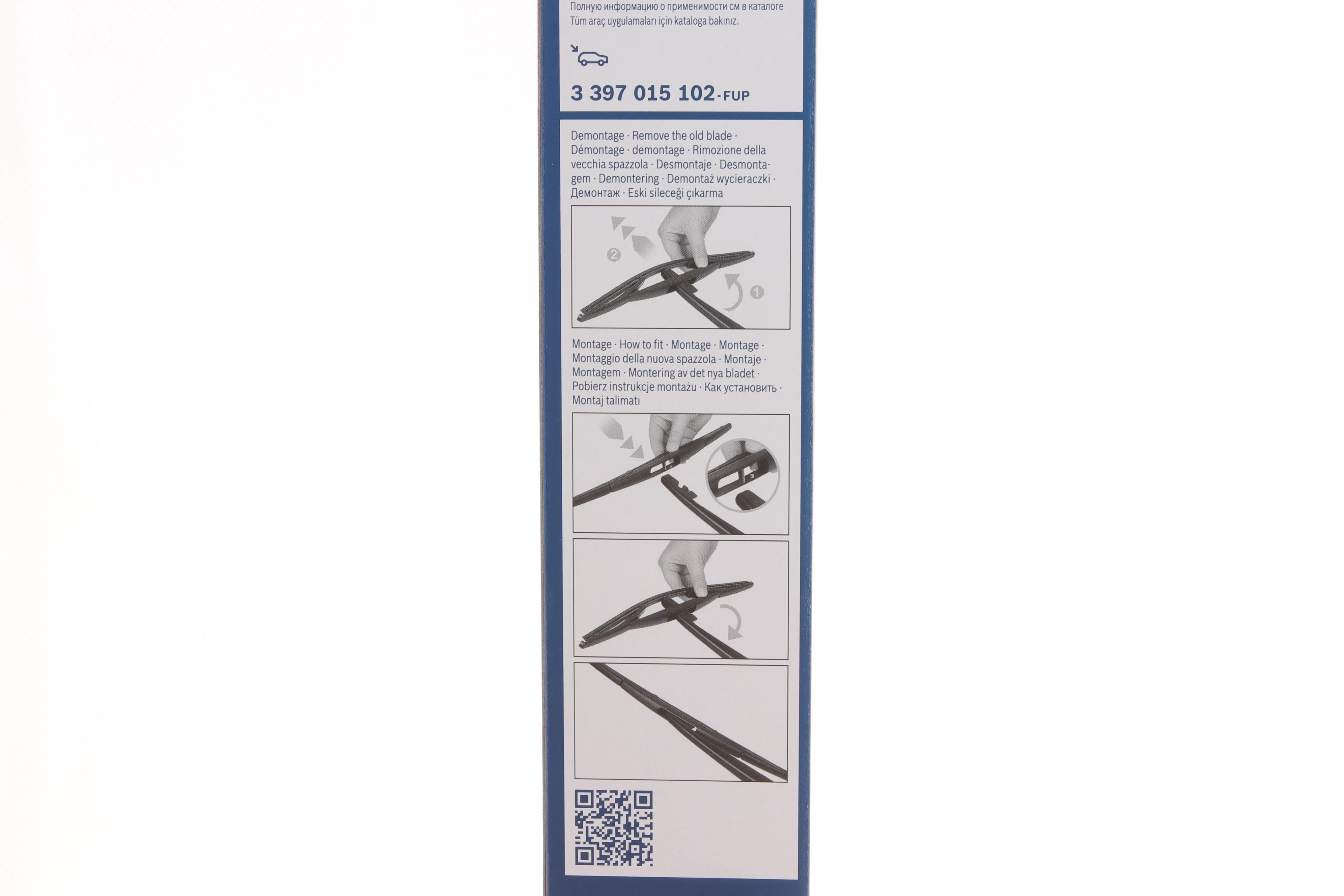 Щітка склоочисника (задня) (300mm) Opel Antara A/Kadett E 84-