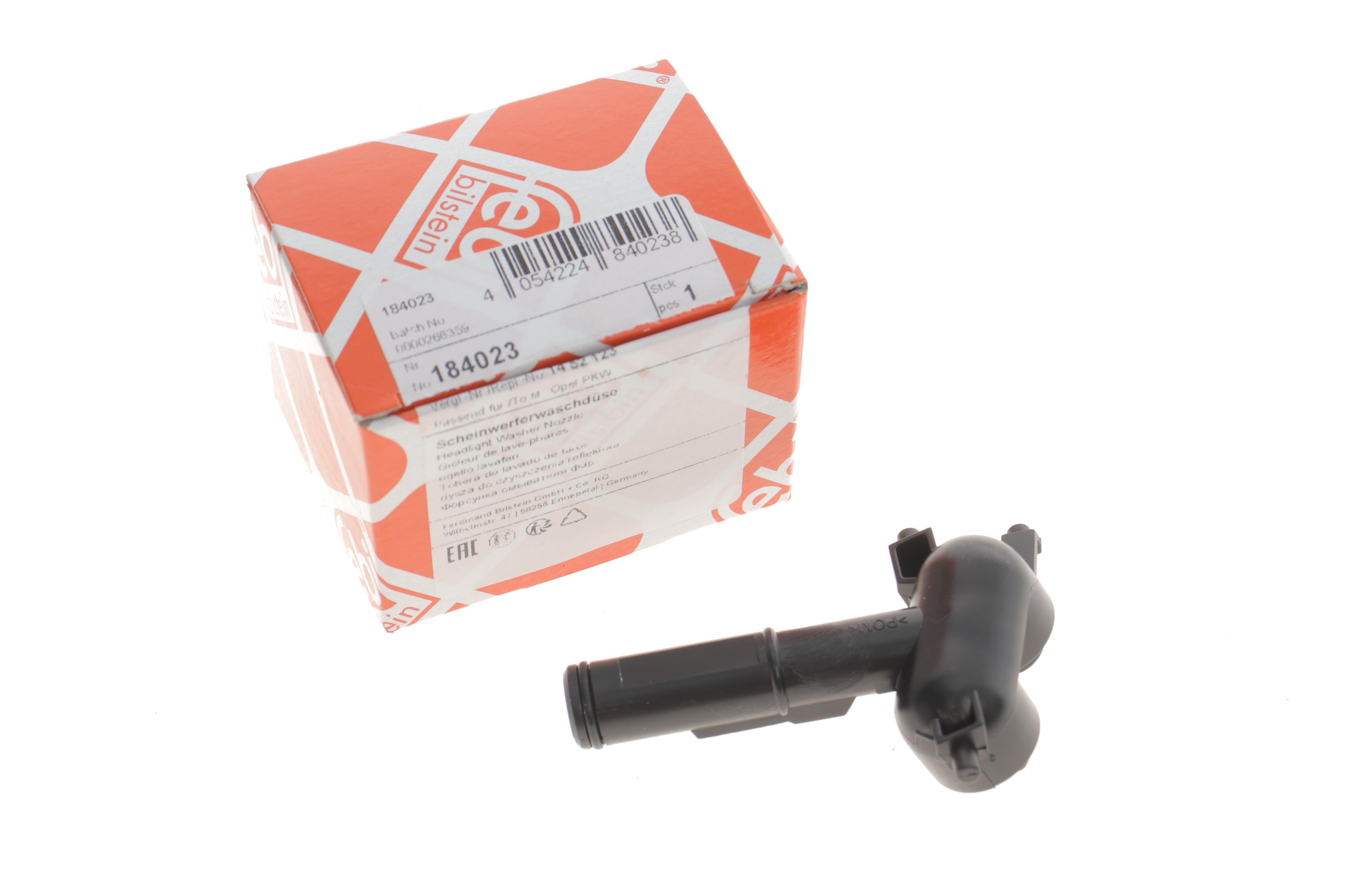 Форсунка омивача фари Opel Insignia A 1.4-2.8 08-17 (L)