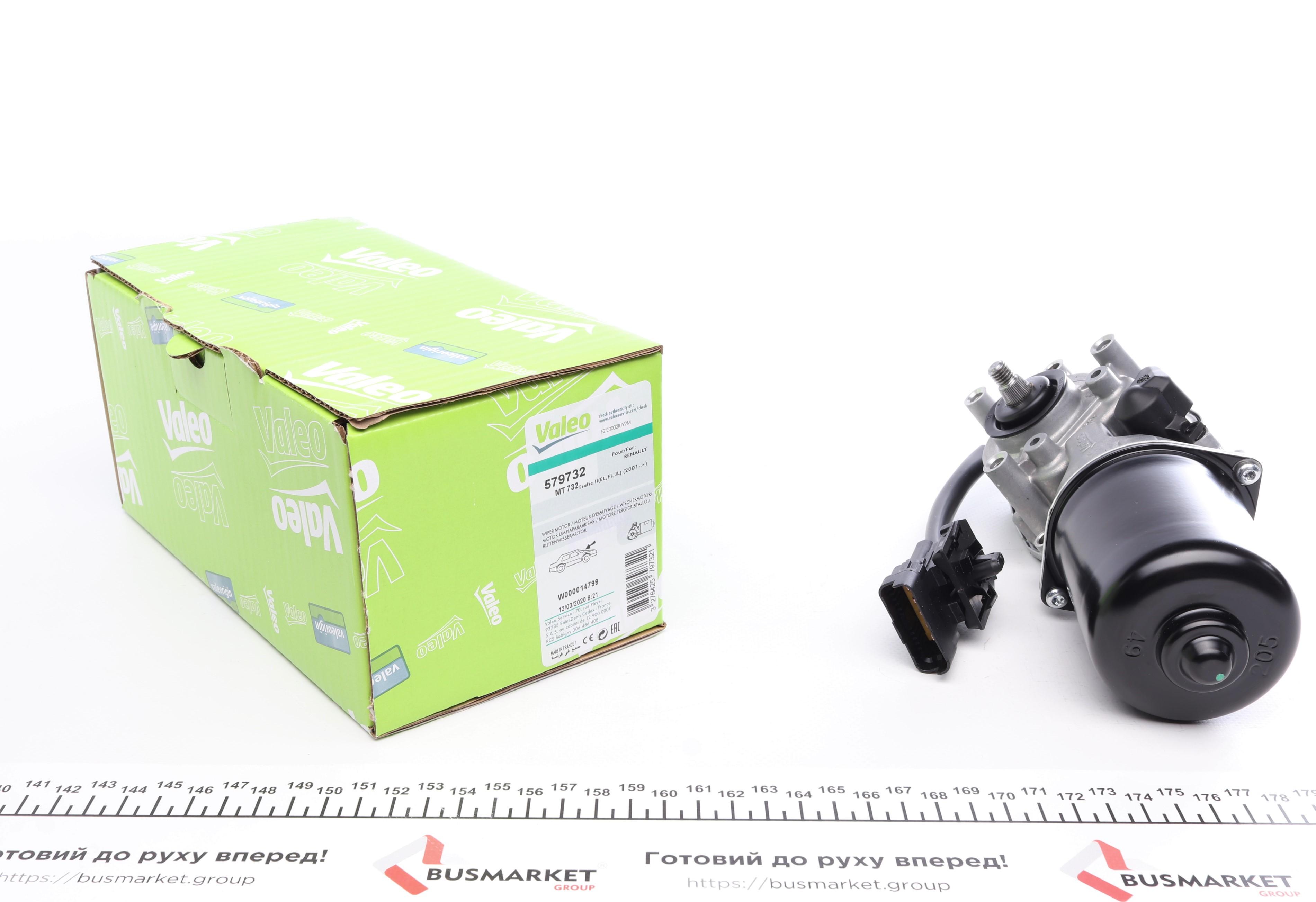 Моторчик склоочисника Renault Trafic 01-