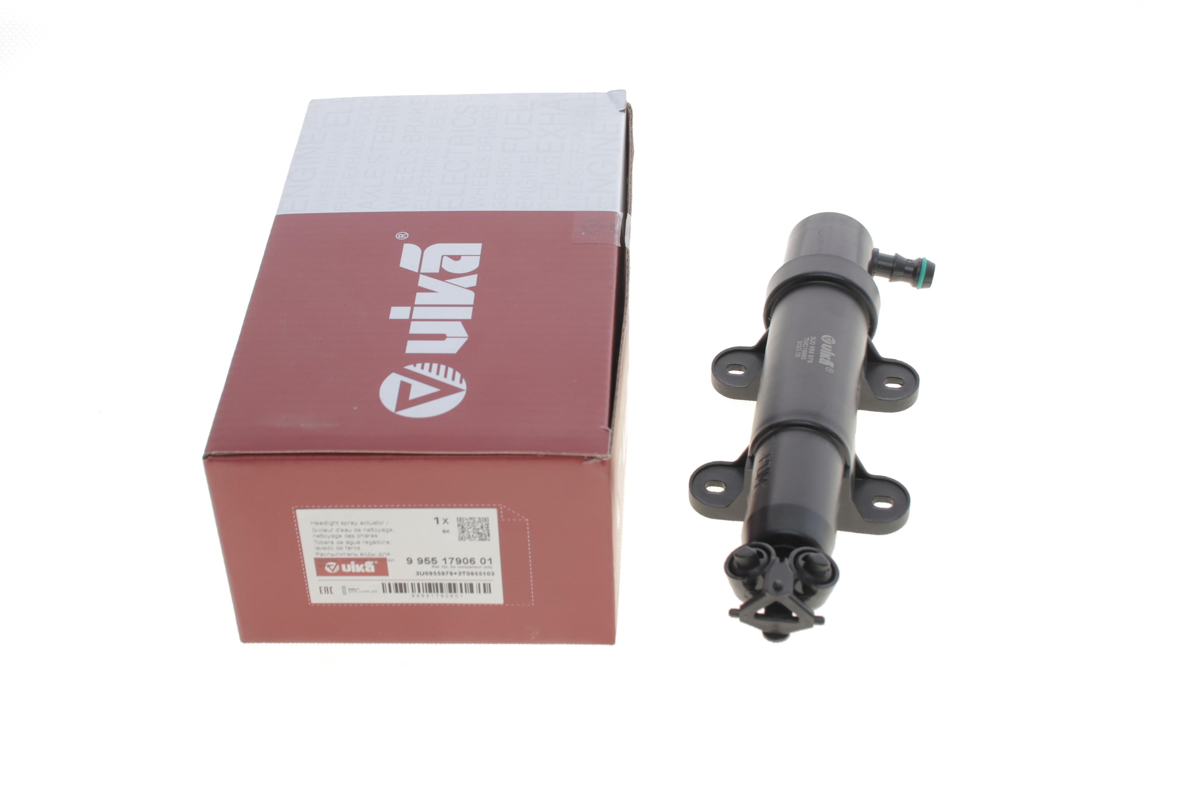 Форсунка омивача фари Skoda Superb 01-15 (L)