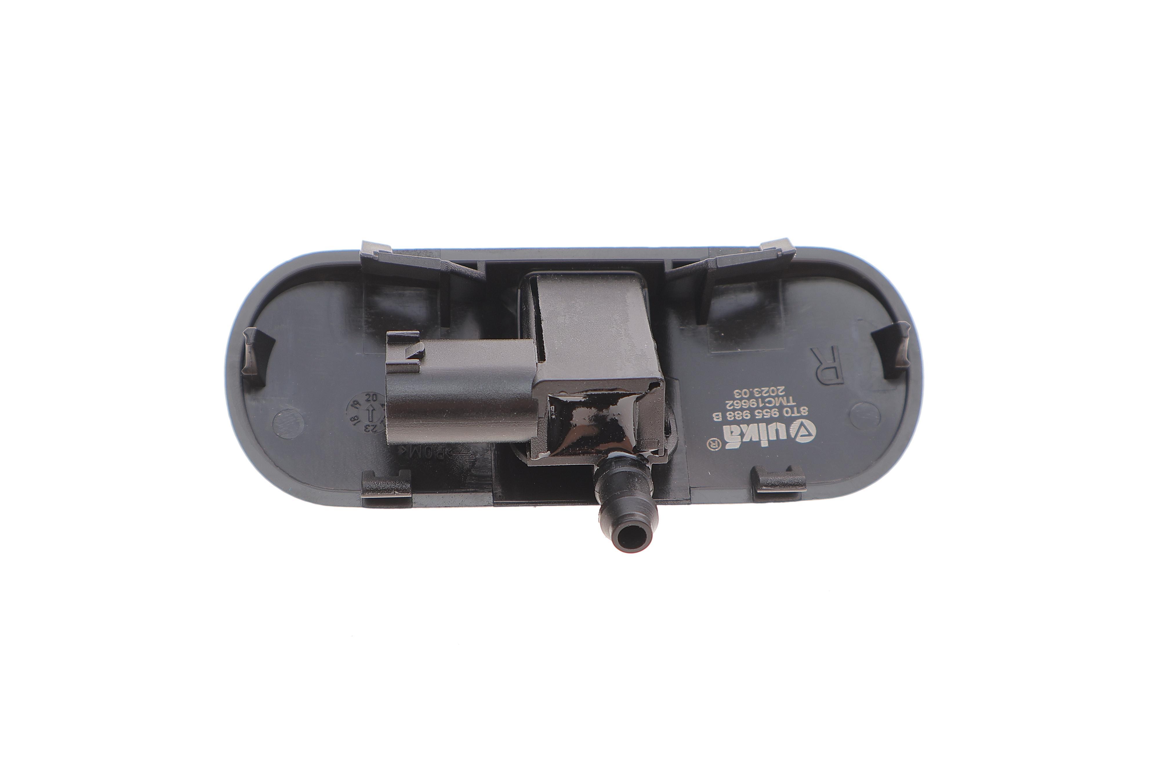 Форсунка омивача скла Audi A4 07-15 (R) (з підігрівом)