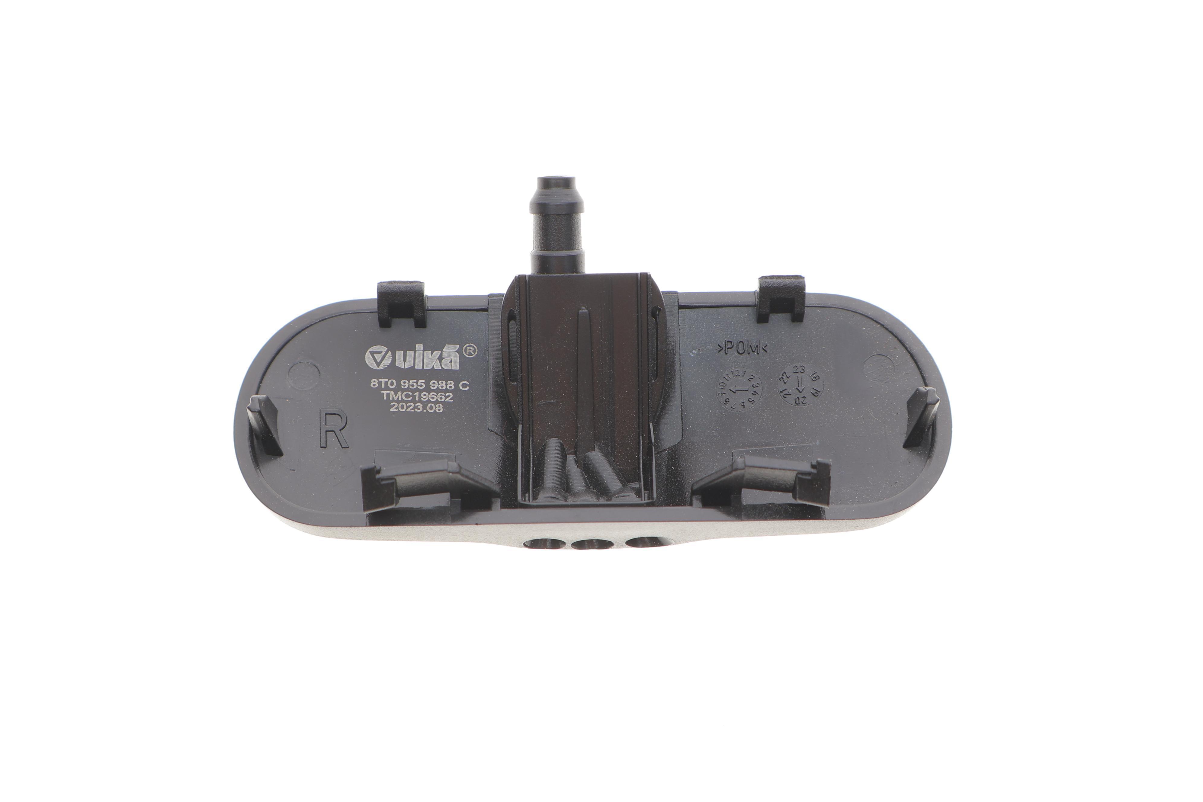 Форсунка омивача скла Audi A4/A5 07-17 (R)