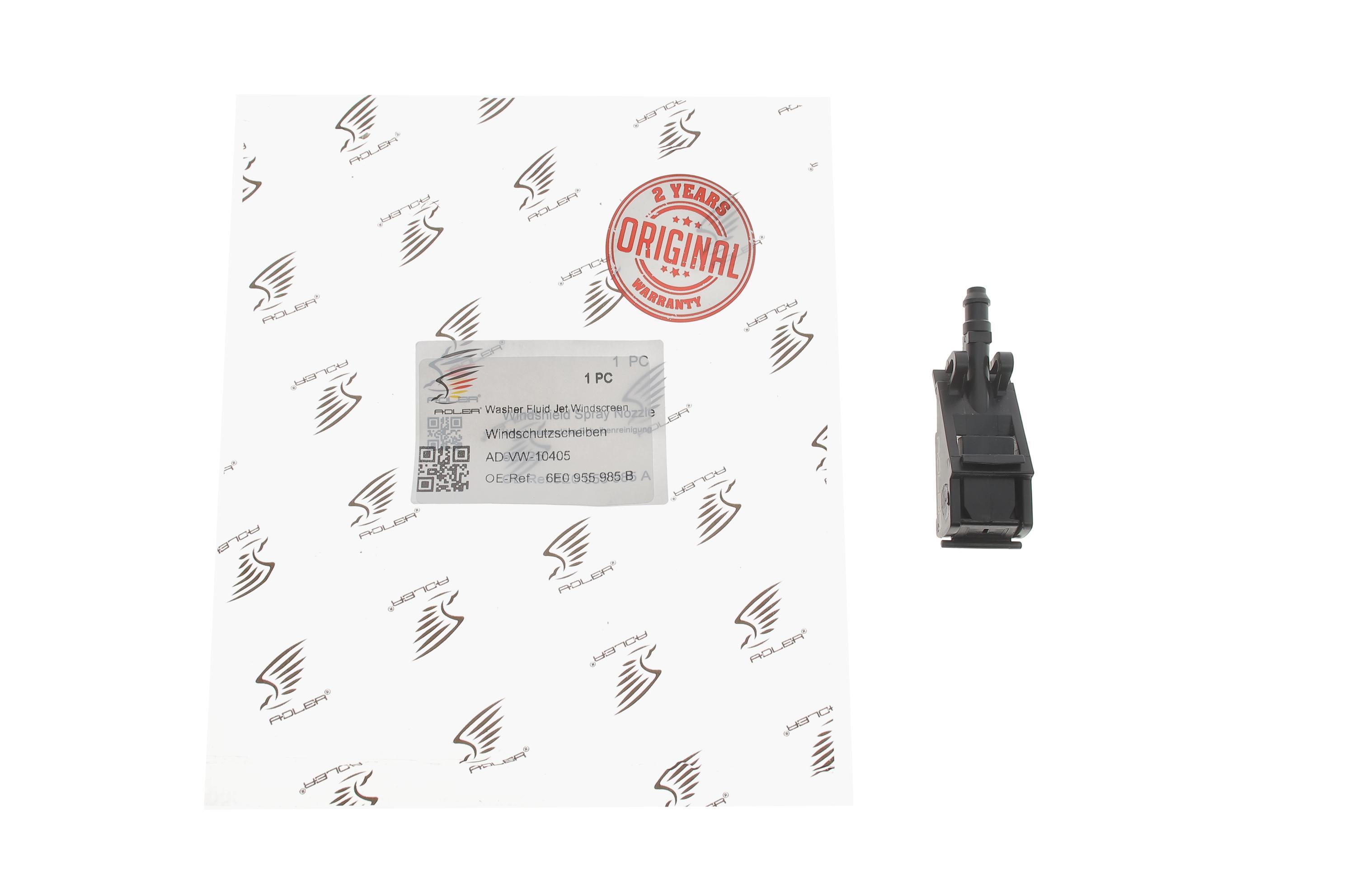 Форсунка омивача скла VW T5 03-