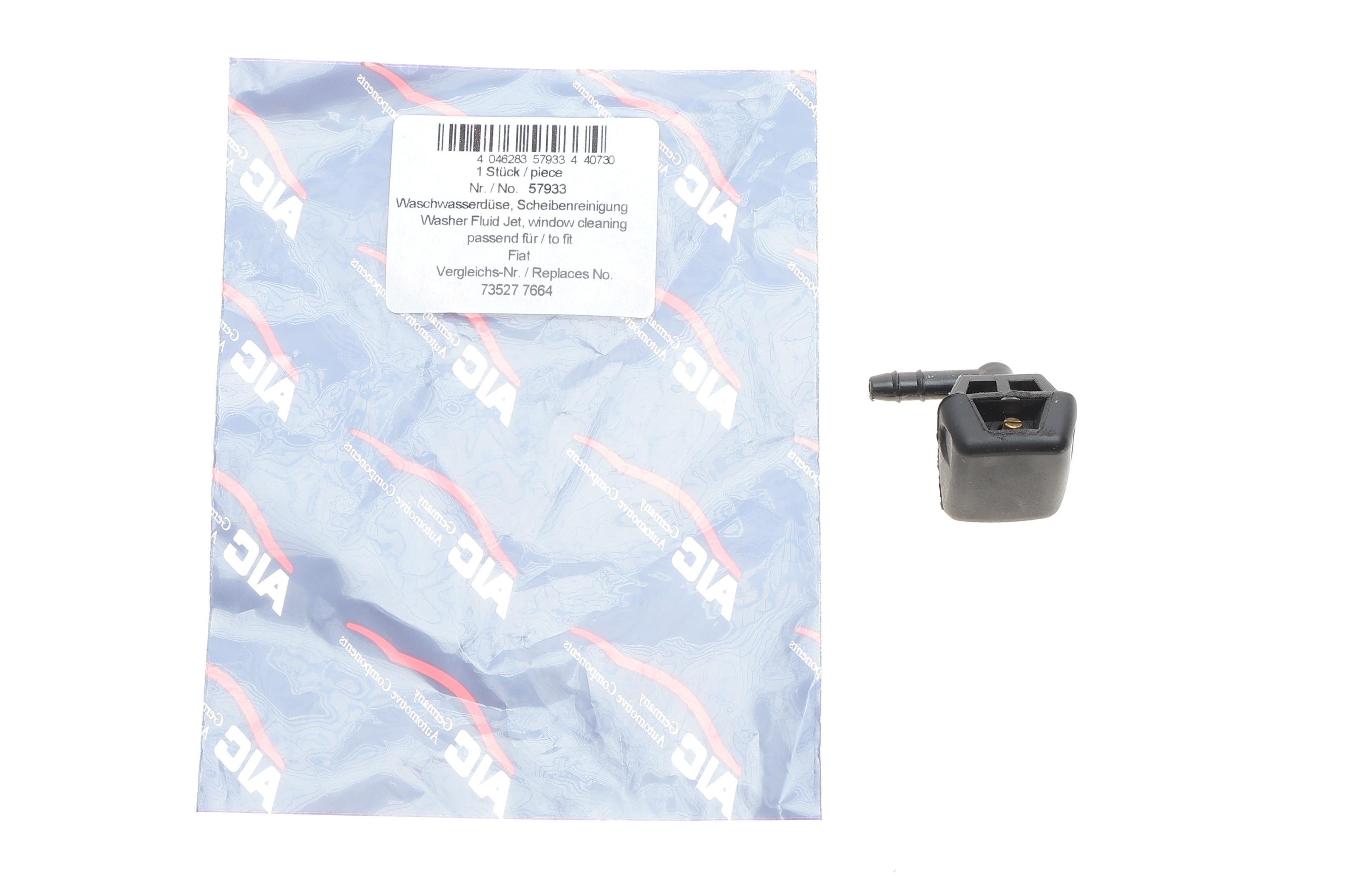 Форсунка омивача скла Fiat Doblo 09-/Ducato 06-