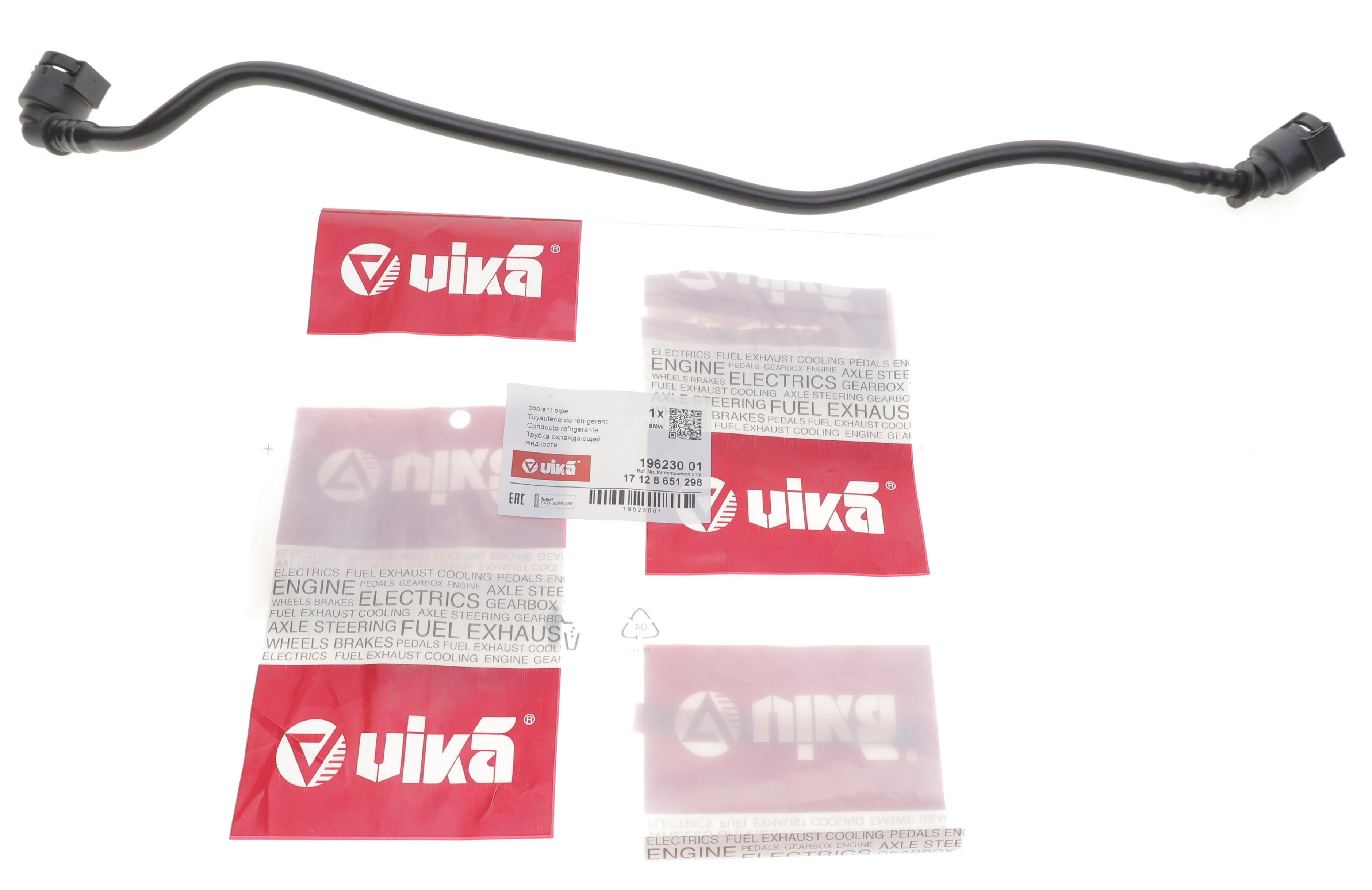 Патрубок системи охолодження BMW X3 (F25) 11-17 N20/N55