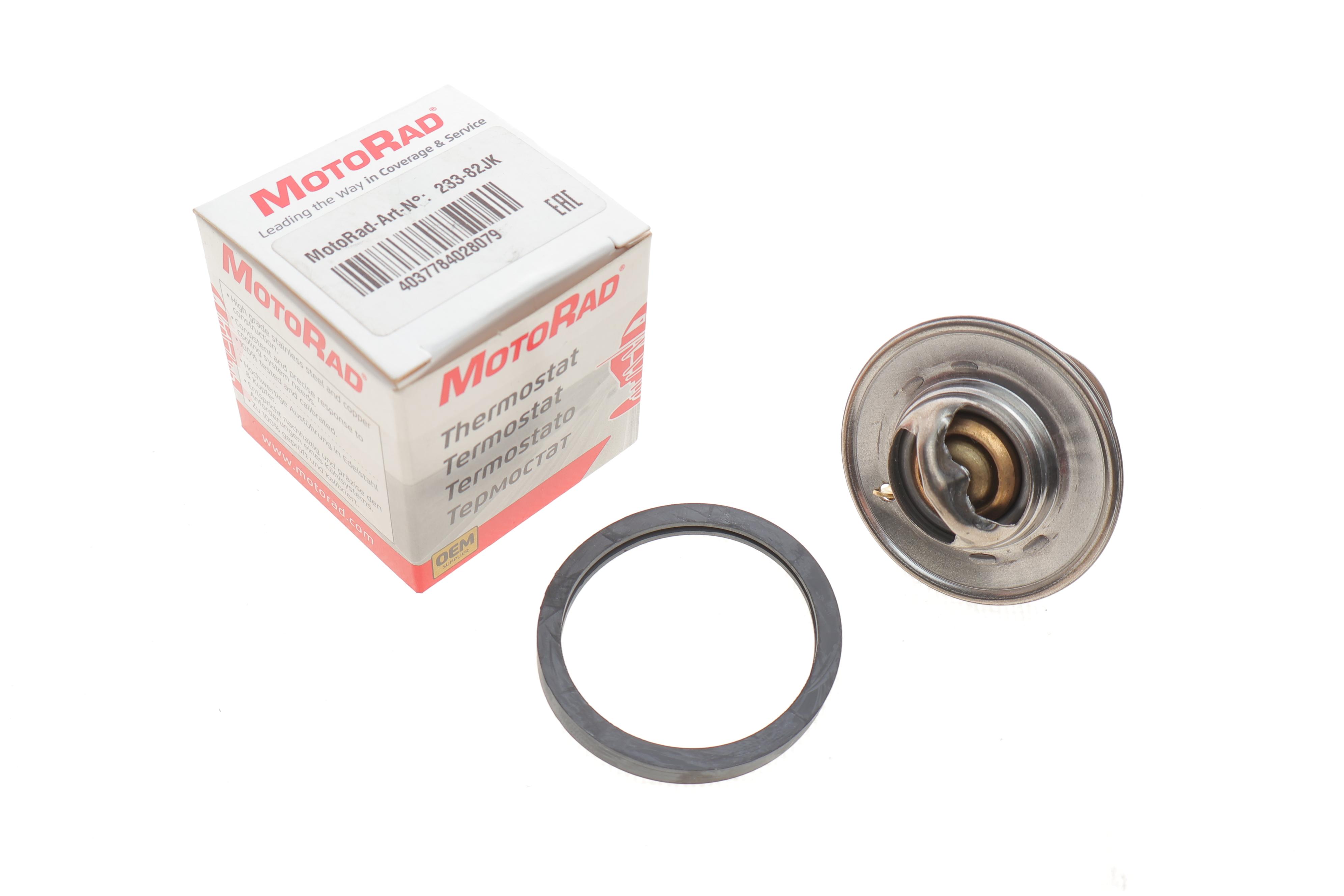 Термостат VW Golf/Jetta 1.6 83-/Nissan Venette 2.0-2.3D 86-01