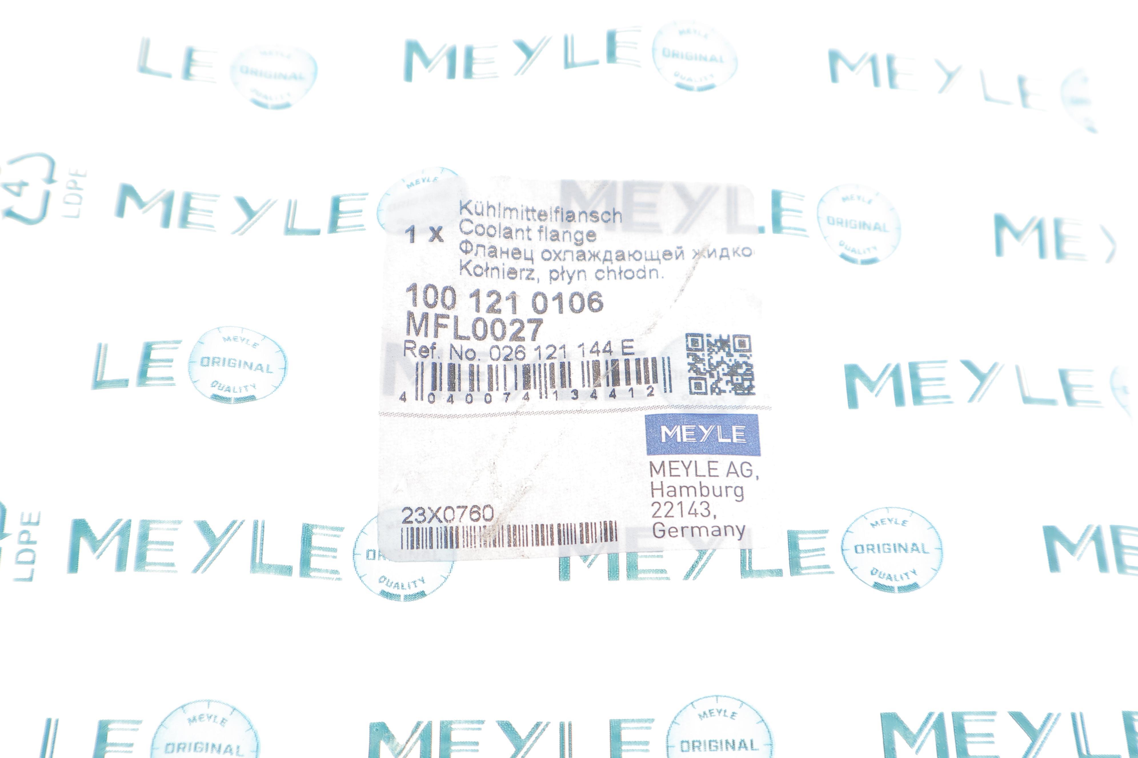 Фланець системи охолодження VW Caddy II 1.9 D 95-04