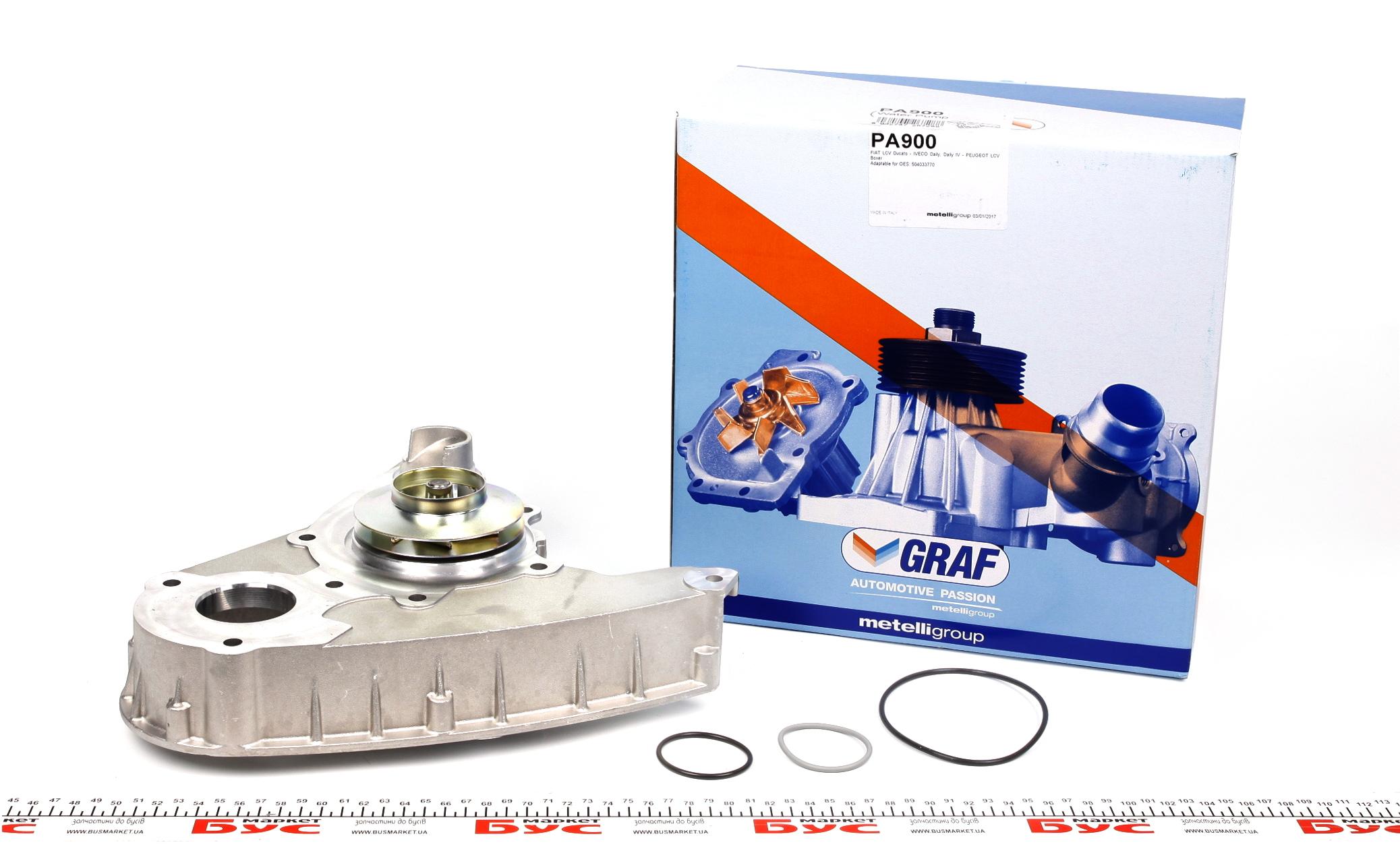 Помпа води Fiat Ducato/Iveco Daily III/IV/V/VI 2.3D/JTD 02-/Peugeot Boxer 2.3HDi 10- (R/B) (7 лоп.)