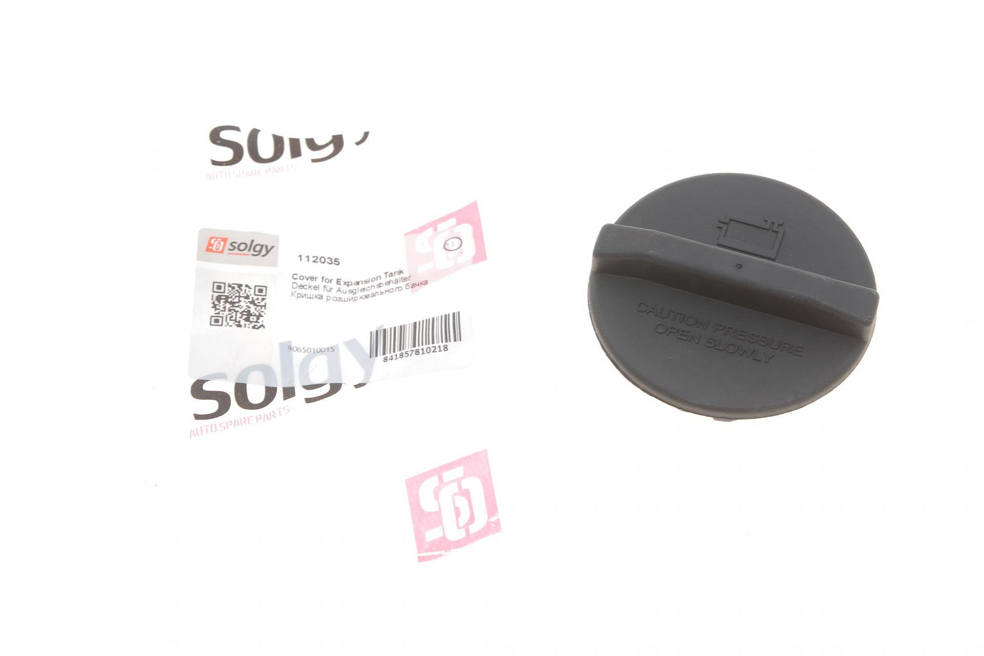 Кришка бачка розширювального MB OM646/651 2.2CDI