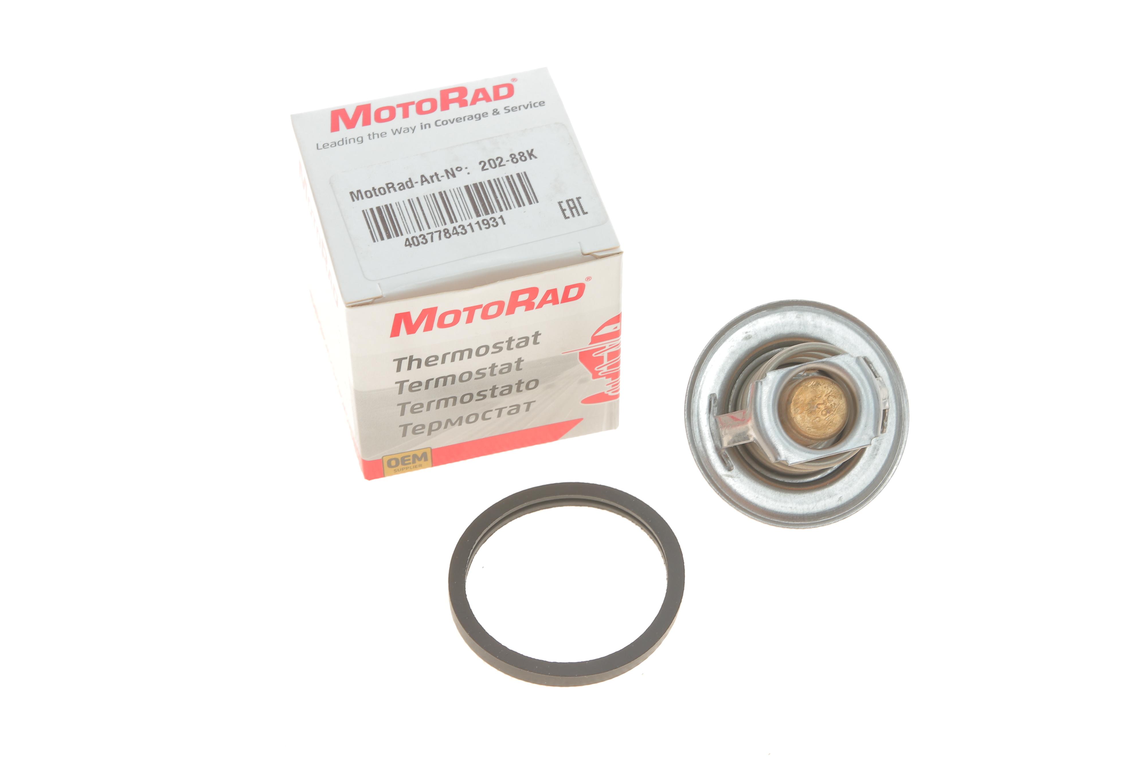 Термостат Ford Transit 1.5-2.0i 71-94 (88°C)