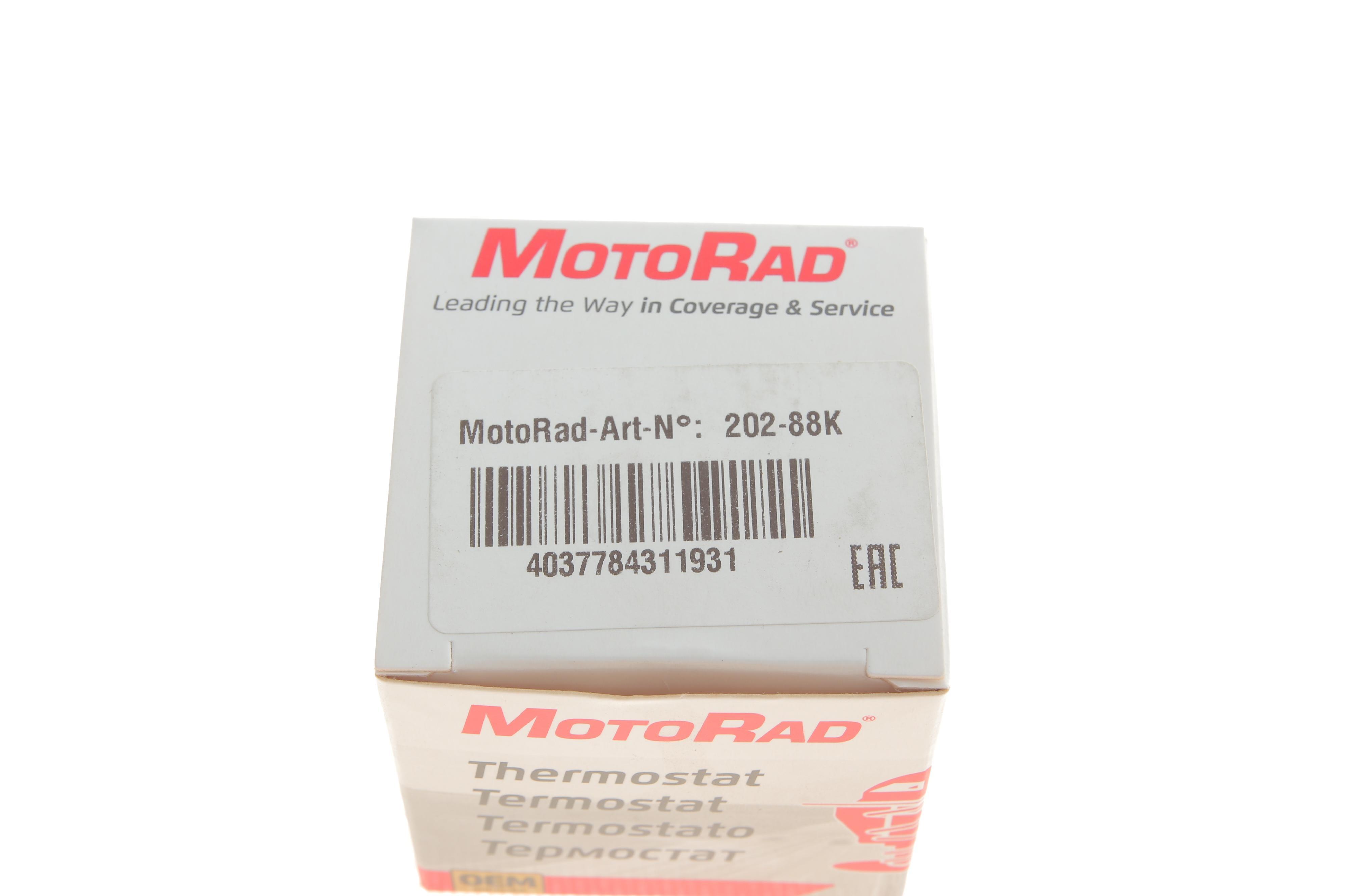 Термостат Ford Transit 1.5-2.0i 71-94 (88°C)