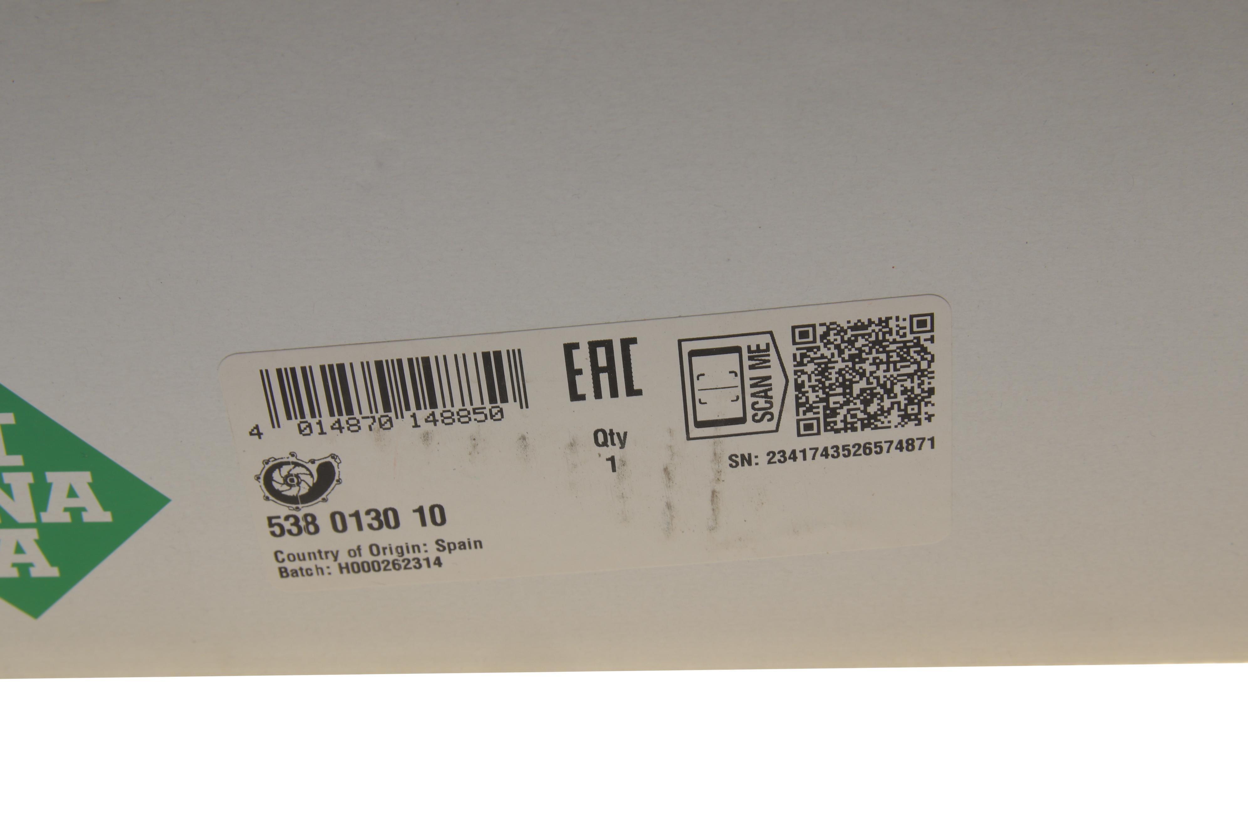 Помпа води Fiat Ducato 2.3JTD/D/Iveco Daily III/IV 2.3D 06-