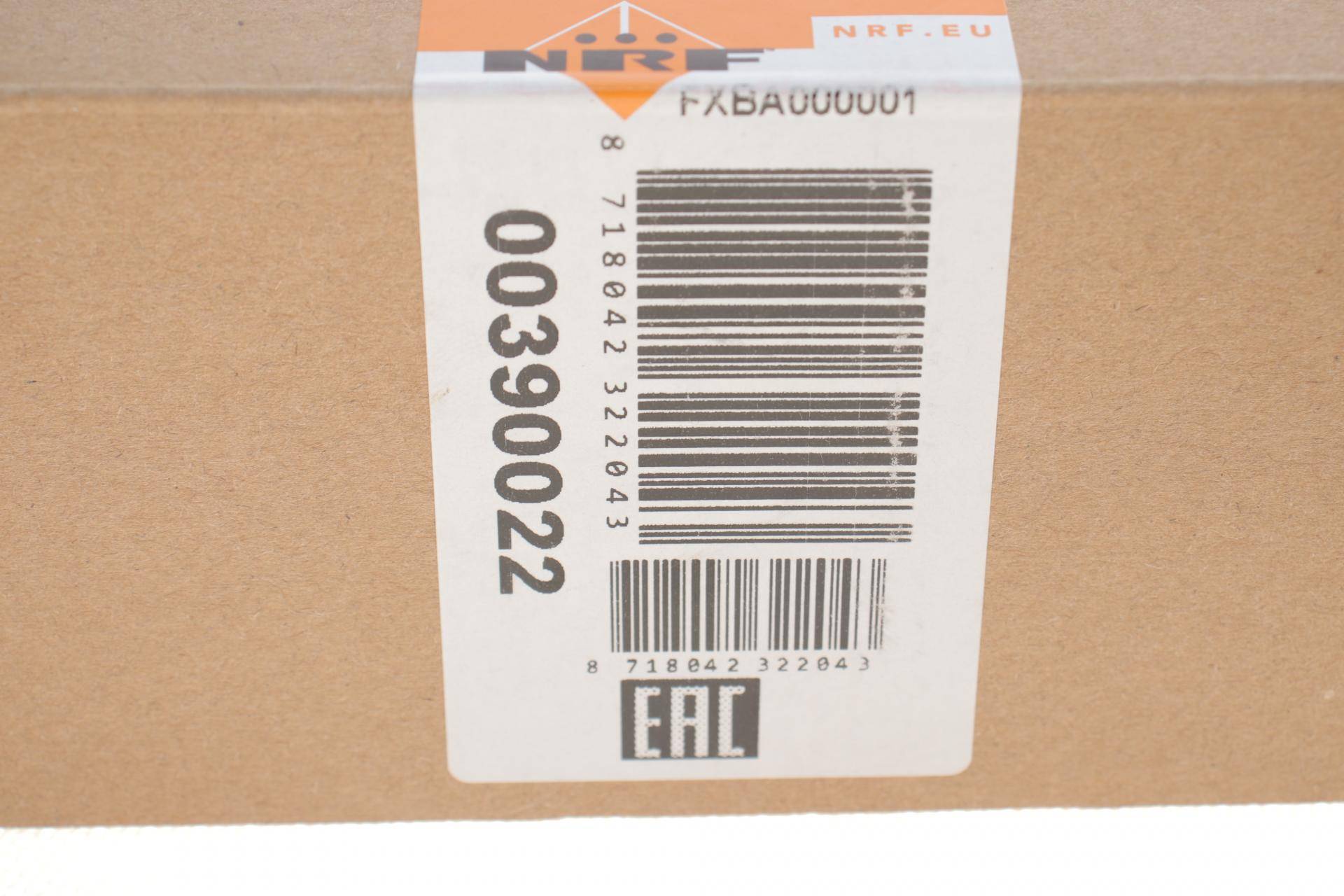 Насос системи охолодження (додатковий) VW T4 1.9-2.5TDI 90-