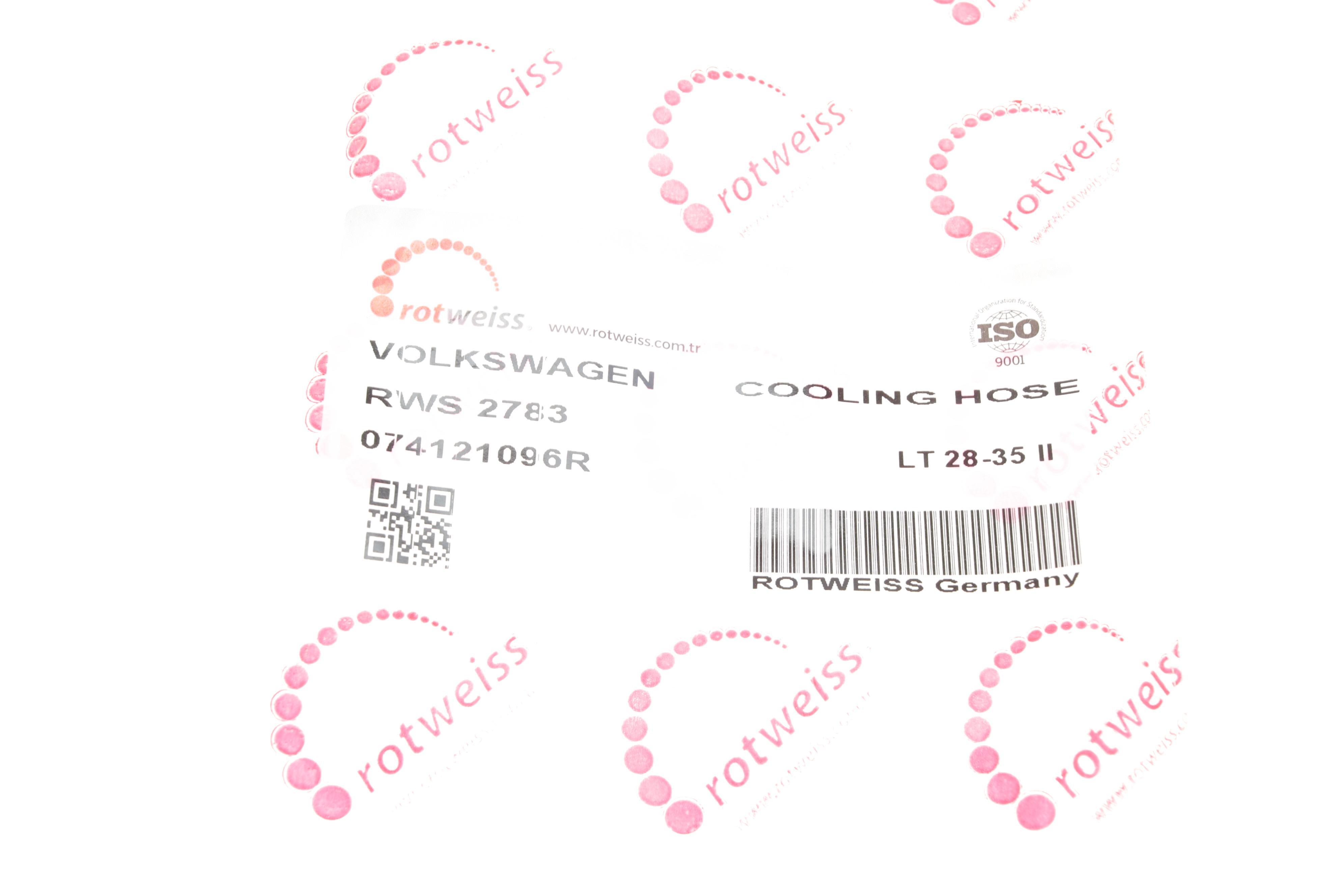 Патрубок системи охолодження VW LT 2.5TDI 96-06