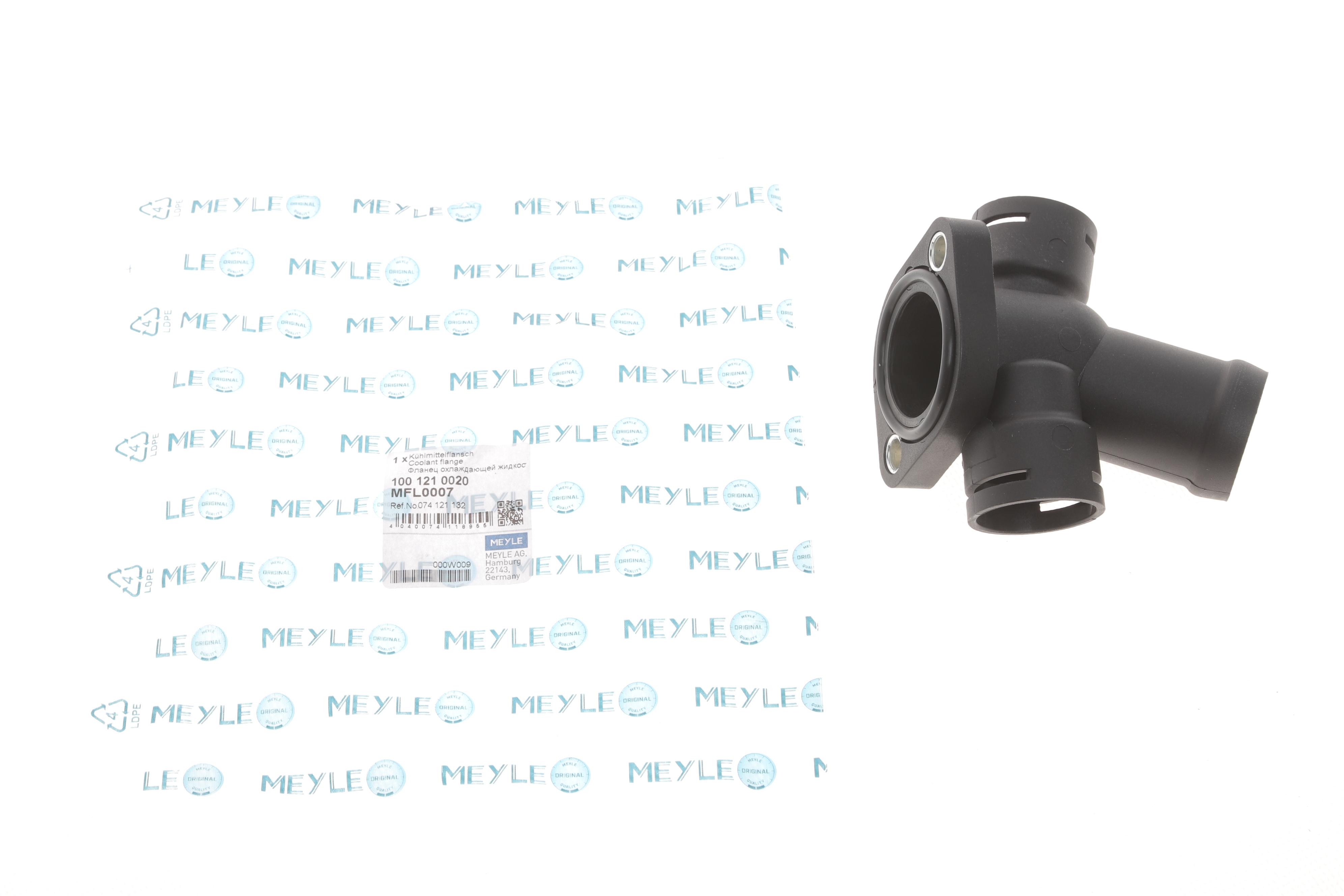 Фланець системи охолодження VW LT 2.5TDI 96-/T4 90-