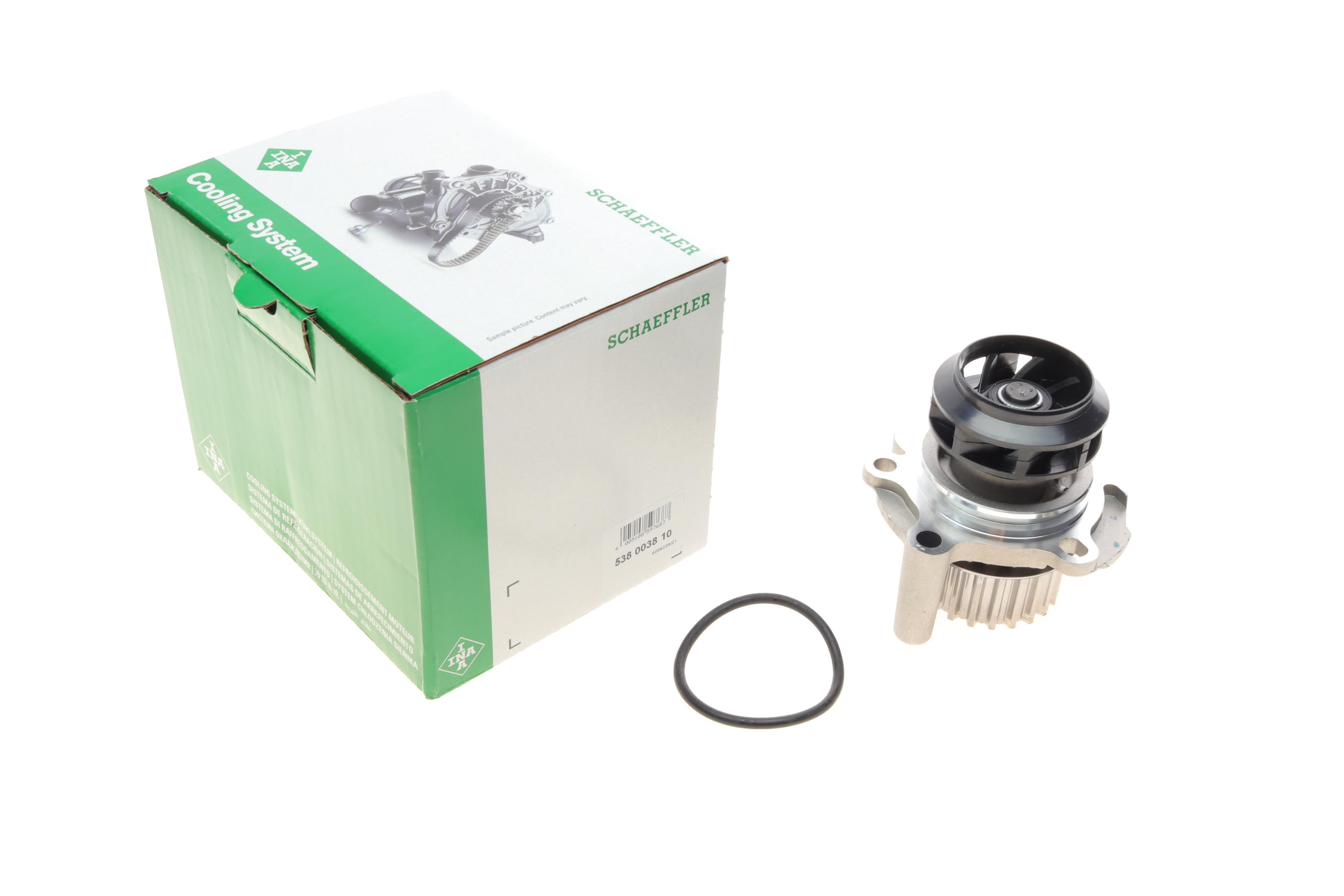 Помпа води Audi A4/A6/VW Caddy/Golf IV/Passat/T5 1.8T/2.0 03-, z=23