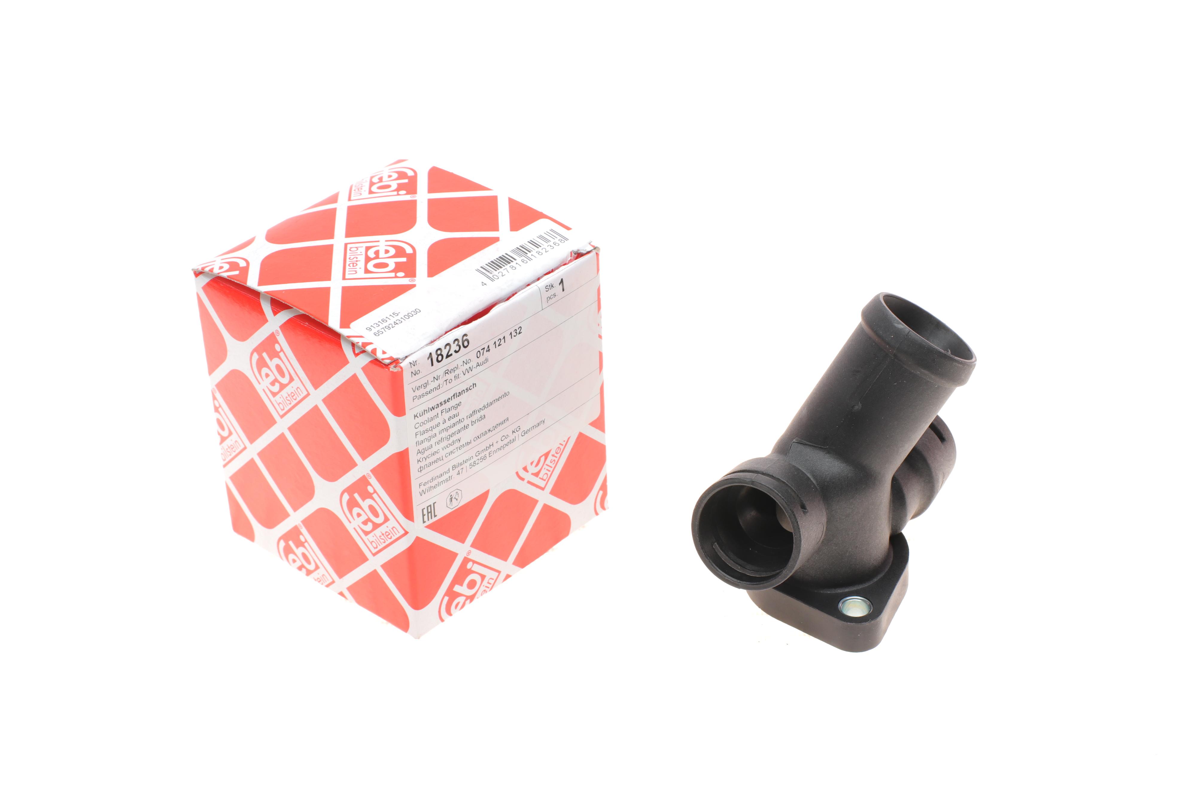 Фланець системи охолодження VW LT/T4 2.5TDI 90-