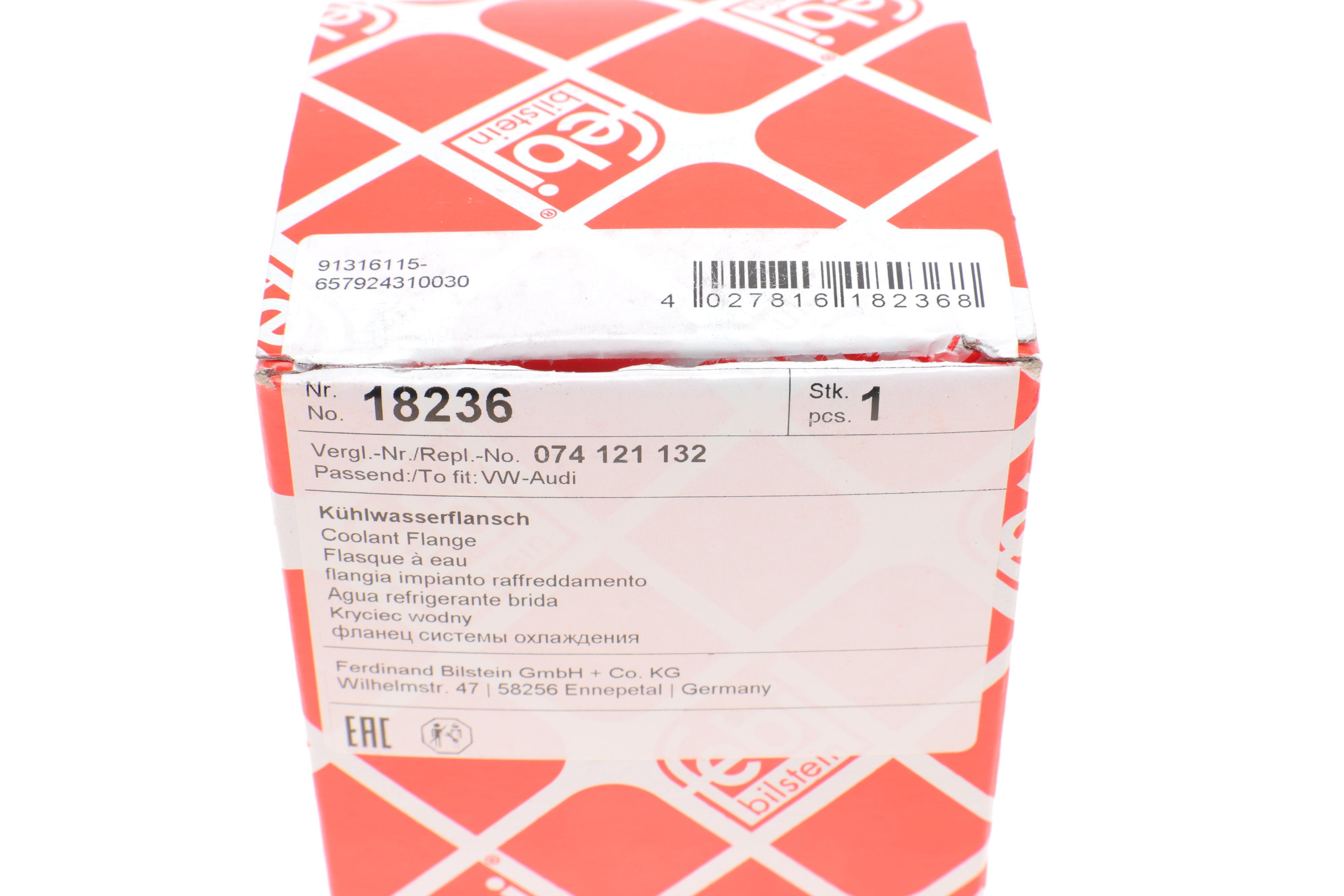 Фланець системи охолодження VW LT/T4 2.5TDI 90-