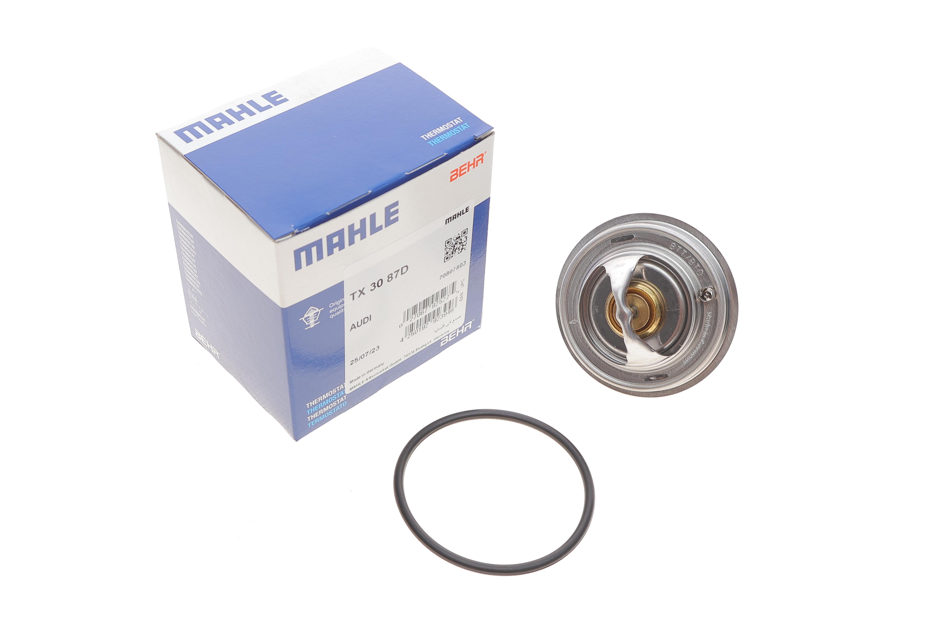 Термостат Audi A4/A6/80/100 2.4-2.8/VW Passat 2.5TDI/2.8 V6/ LT 28-55 2.4TD