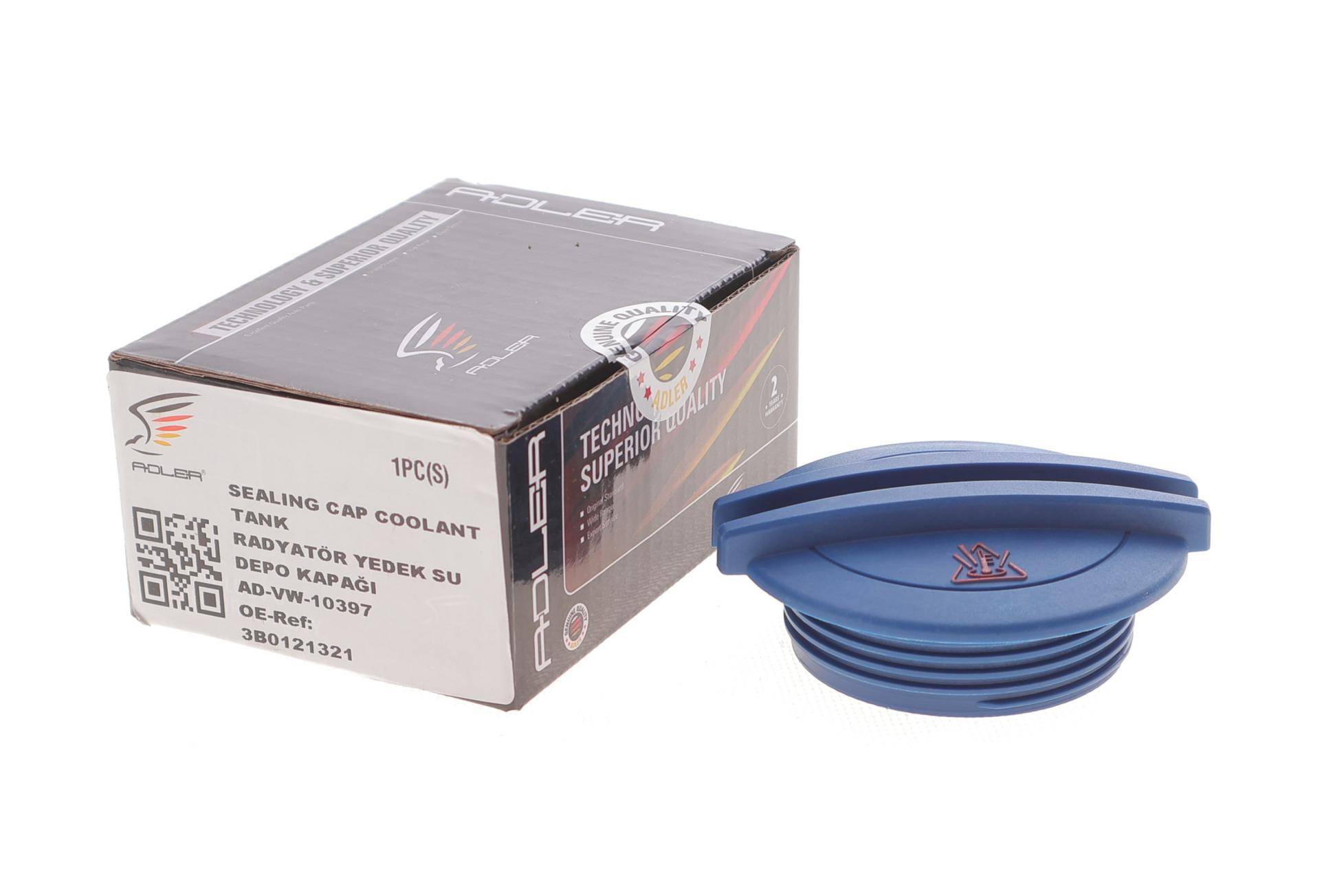 Кришка бачка розширювального VW Caddy 04- /Crafter 06-/LT 96-06/T5 03-