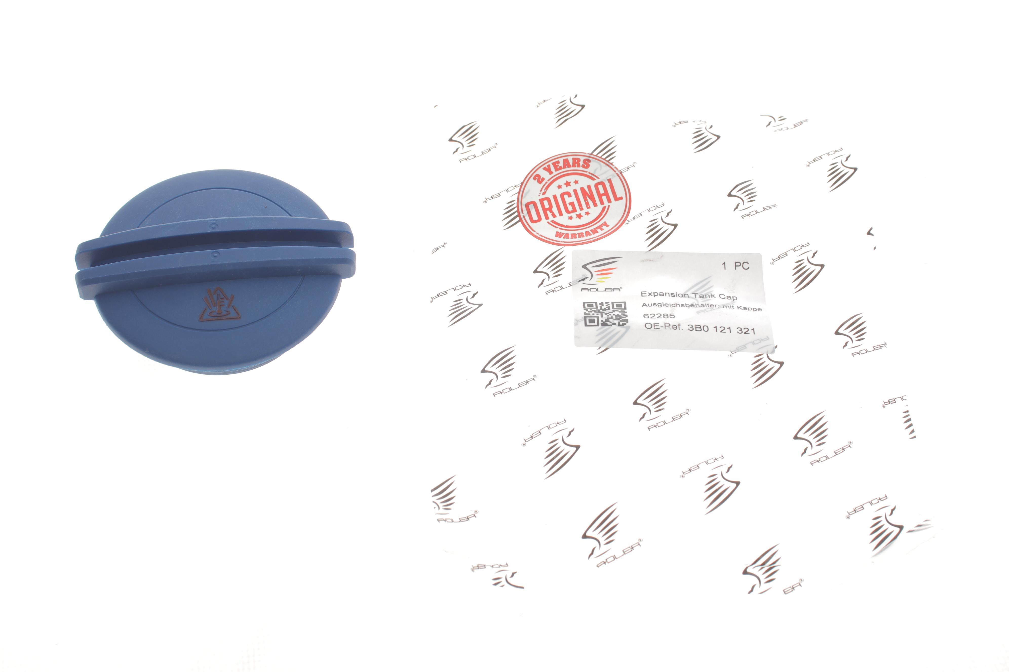 Кришка бачка розширювального VW Caddy 04- /Crafter 06-/LT 96-06/T5 03-