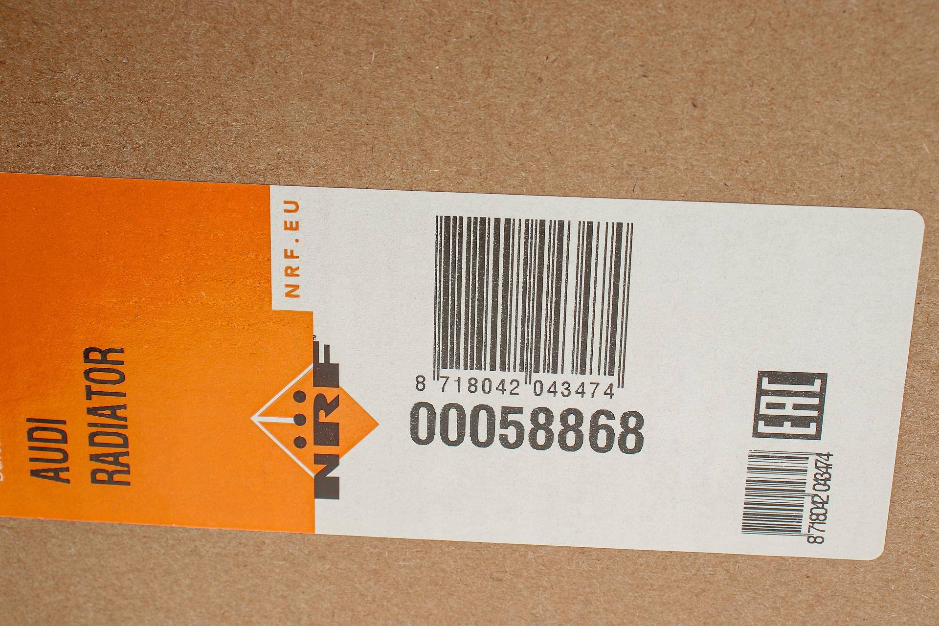 Радіатор охолодження Audi 80/100/A6 90-97