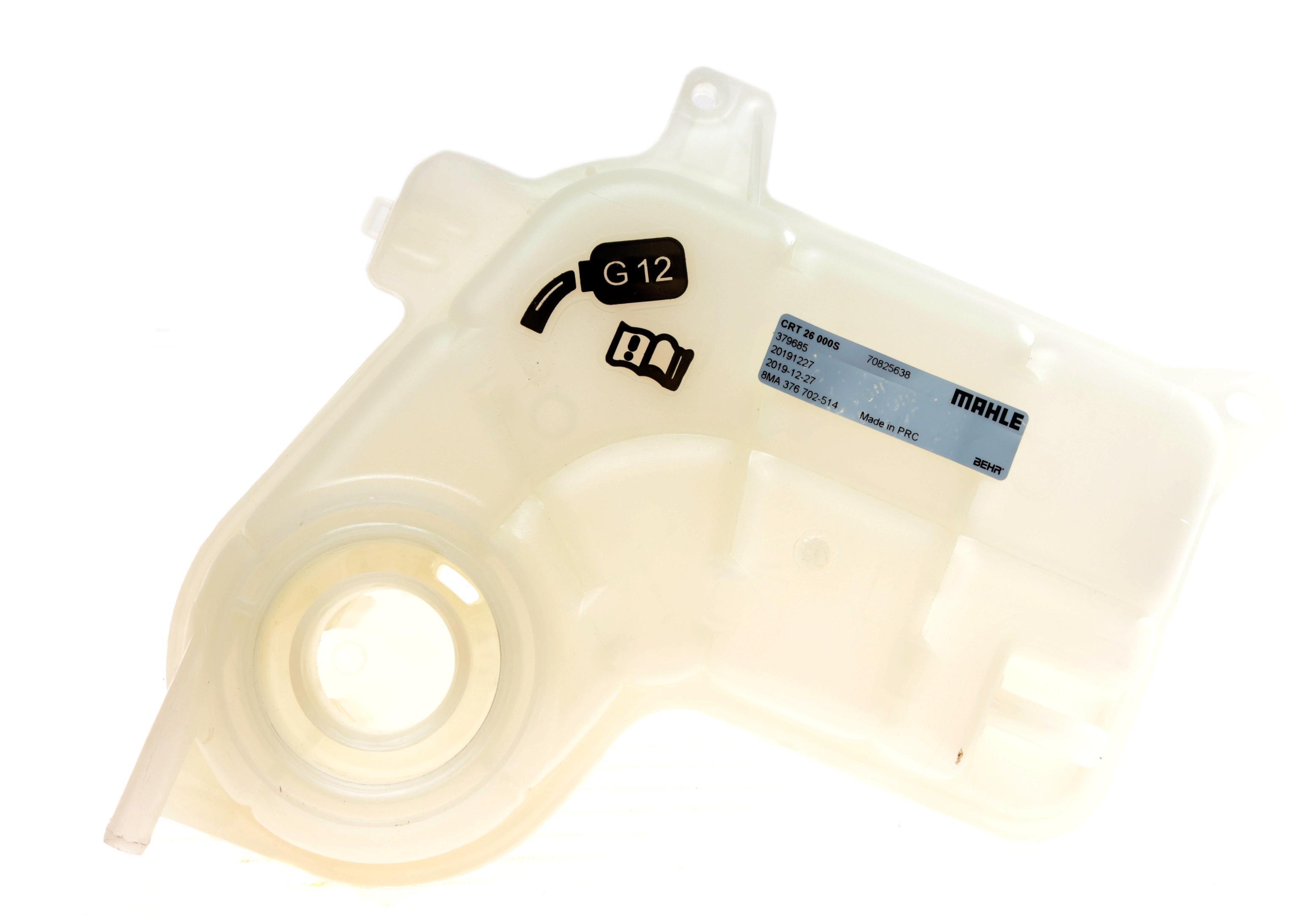 Бачок розширювальний Audi A6 2.5TDI 00-05