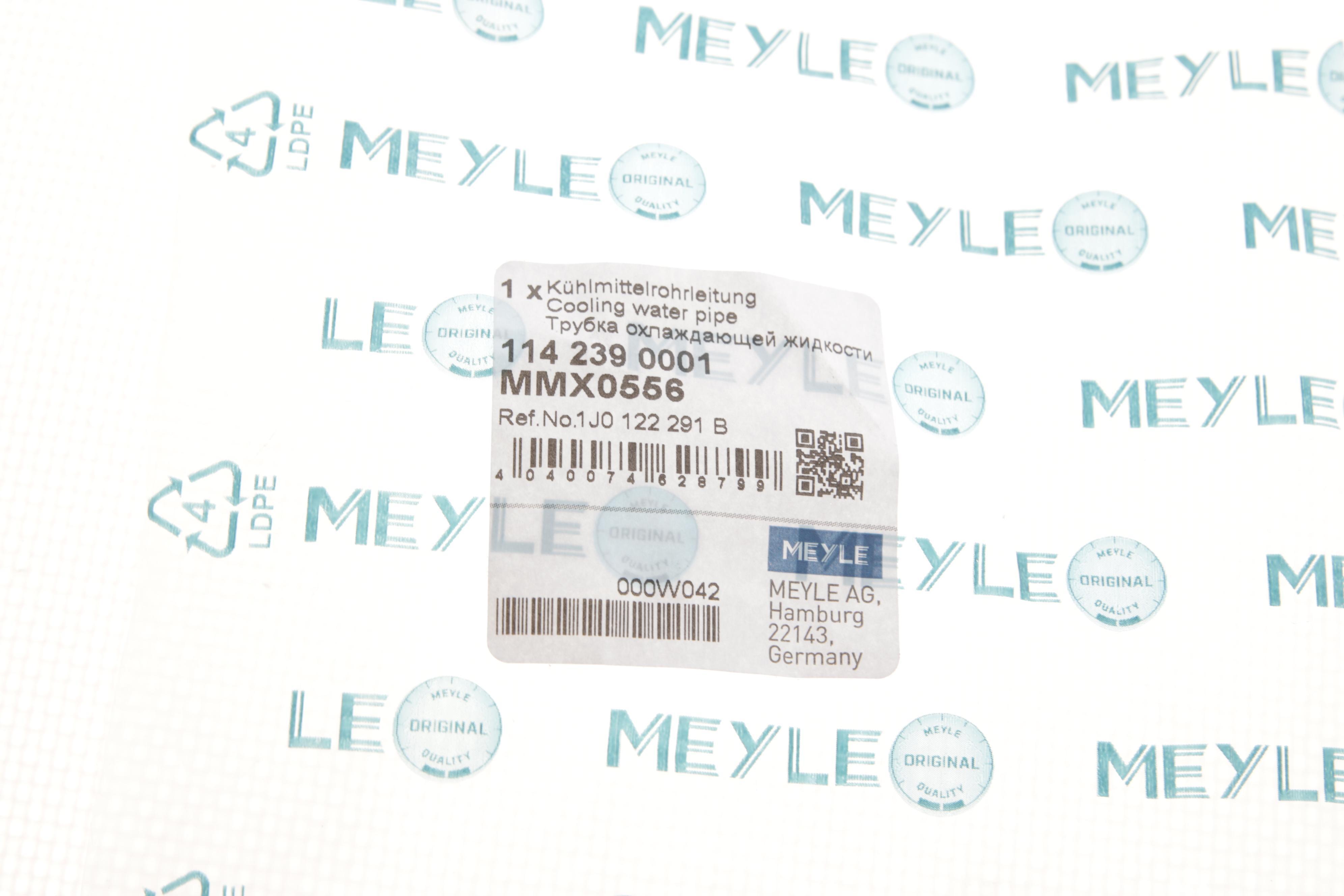 Фланець системи охолодження VW Golf IV 1.6/2.0i 97-06