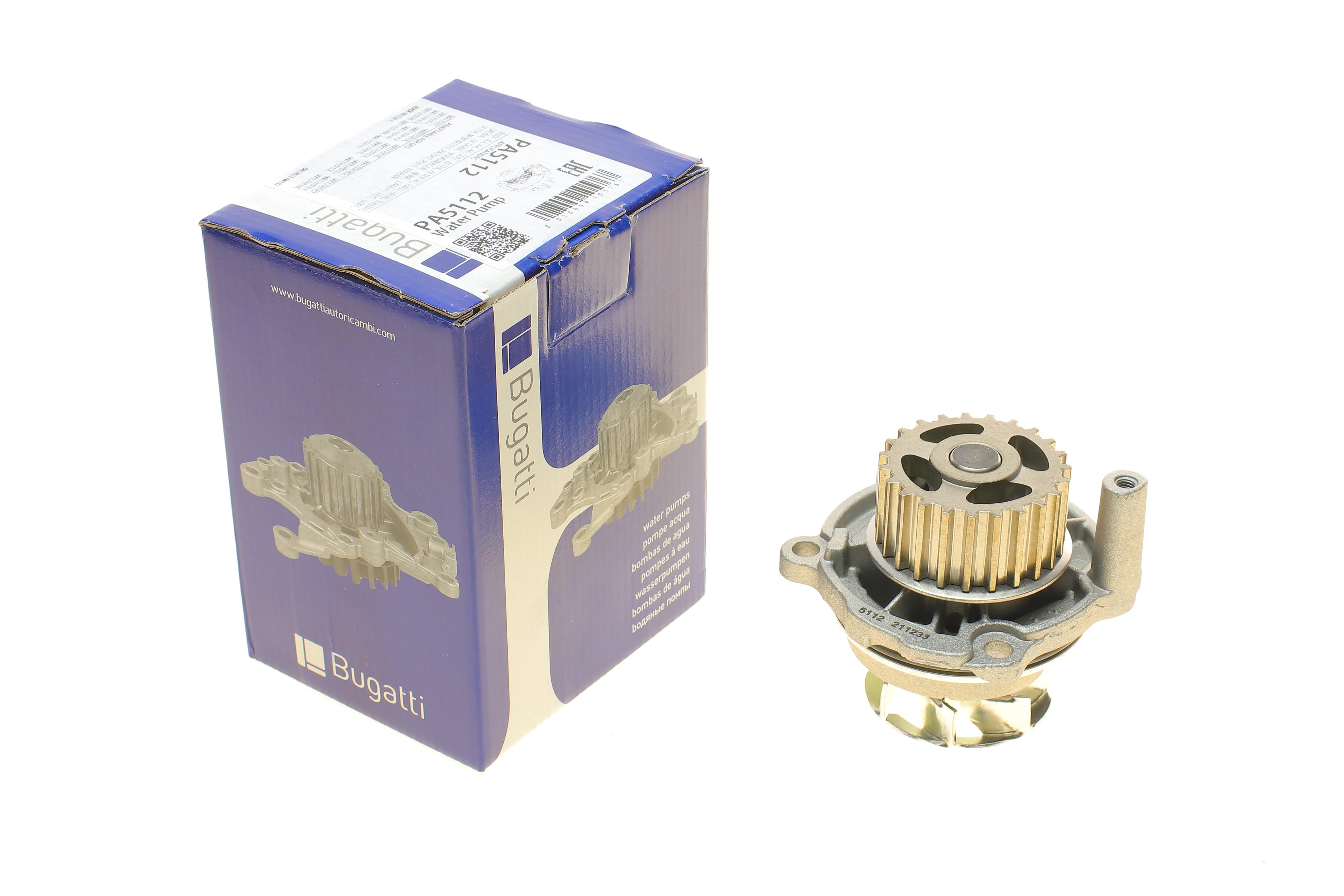 Помпа води Audi A3/A4/Skoda Octavia/VW Caddy/Golf/Passat 1.6/1.8/2.0/FSI 96- (R/B)(7лоп)