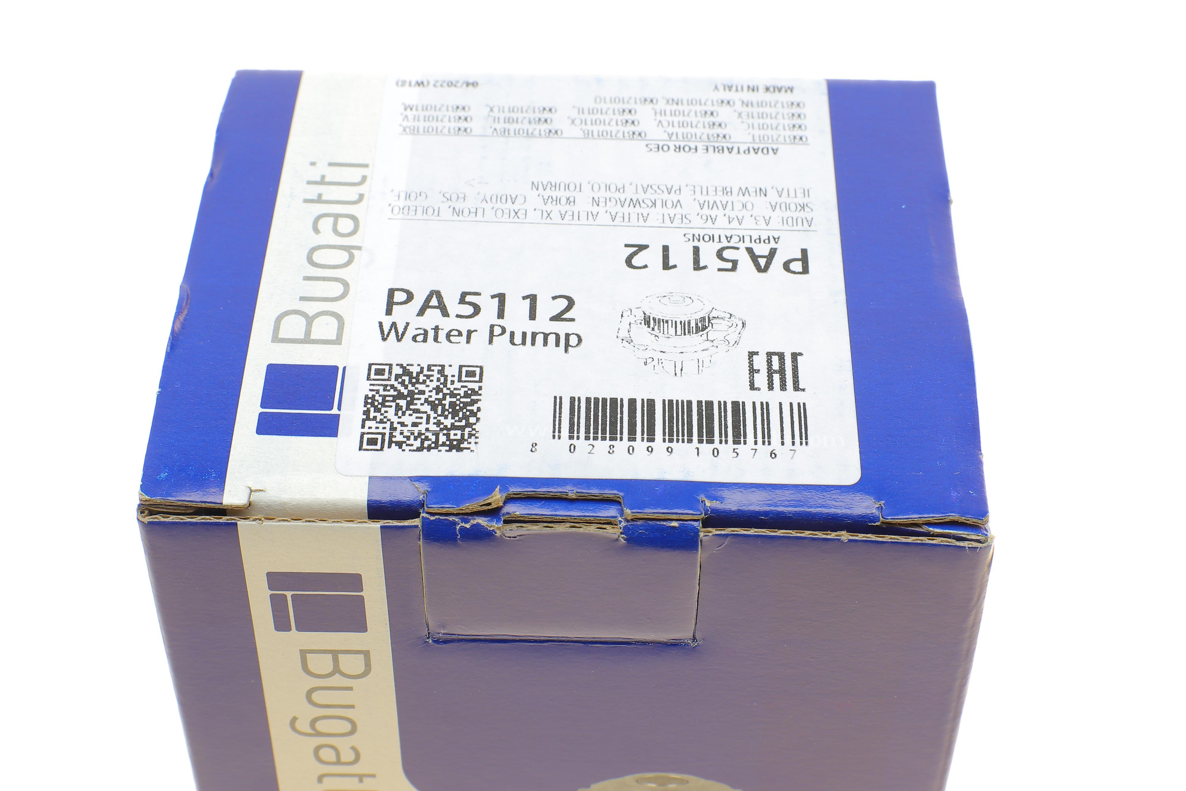 Помпа води Audi A3/A4/Skoda Octavia/VW Caddy/Golf/Passat 1.6/1.8/2.0/FSI 96- (R/B)(7лоп)