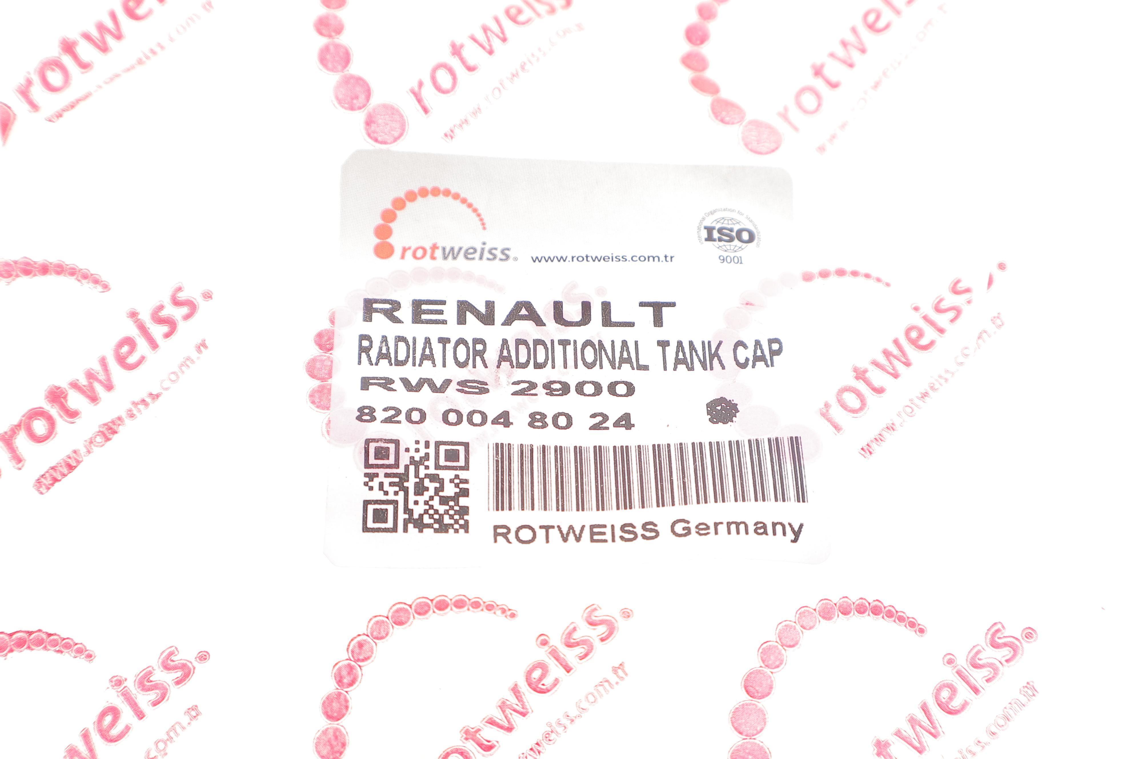 Кришка бачка розширювального Renault Kangoo 97-/Trafic 01-