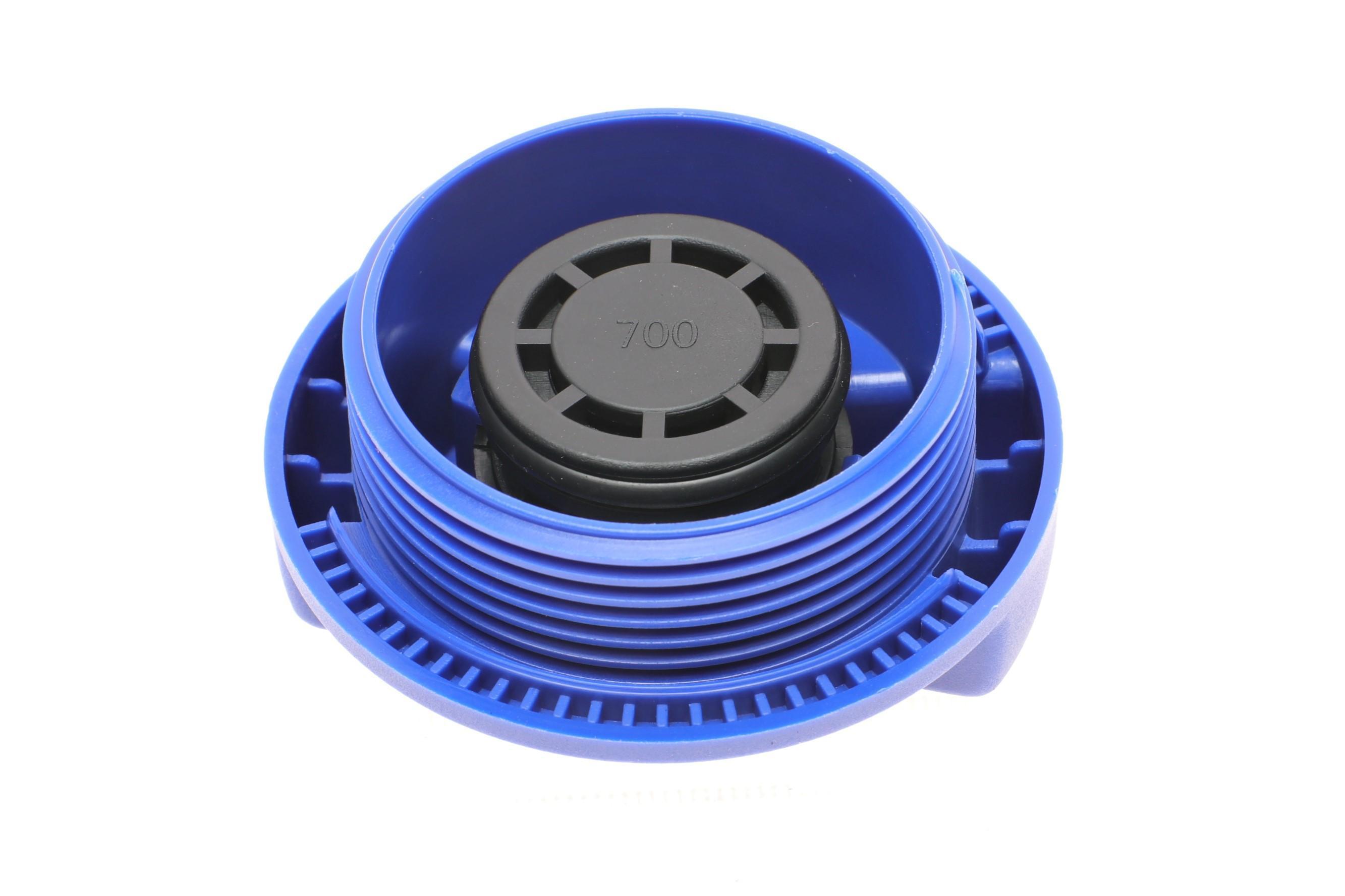 Кришка бачка розширювального Audi A4/VW Passat/Golf IV 94-