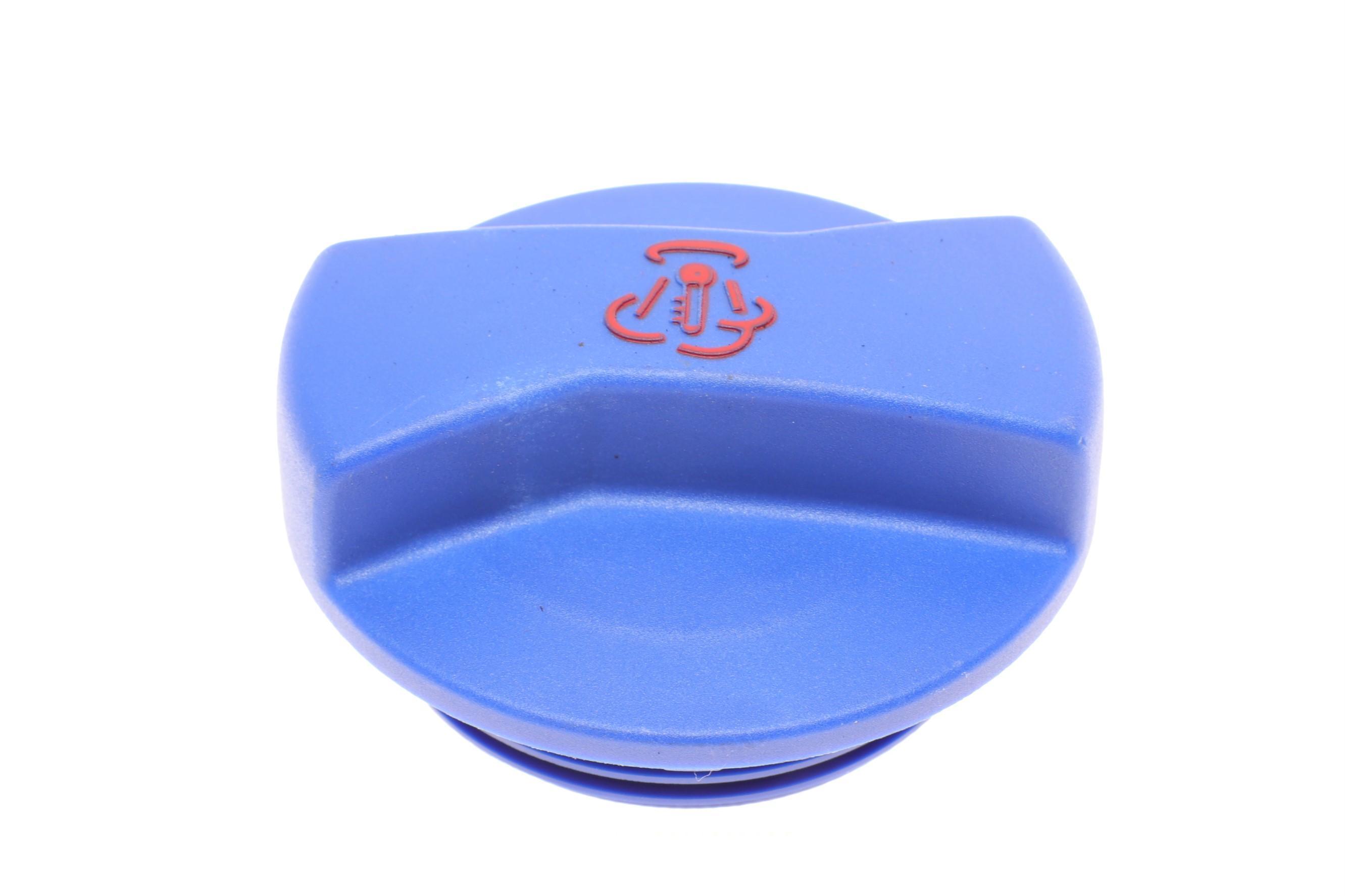 Кришка бачка розширювального Audi A4/VW Passat/Golf IV 94-