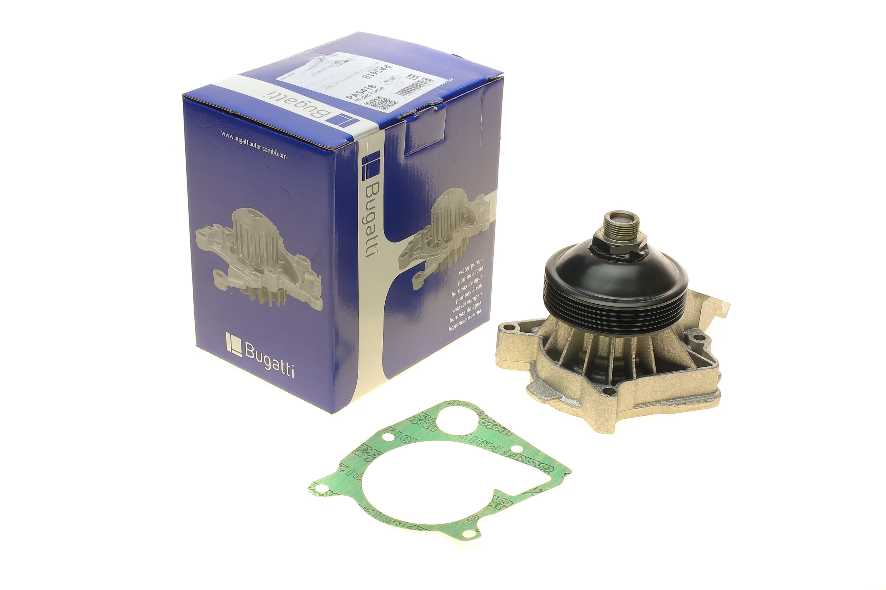 Помпа води BMW 3/5/7/X5 330d/xd/525d/530d/730d/3.0d 98-05/Opel Omega B 2.5TDI (R/B) (6 лоп.)