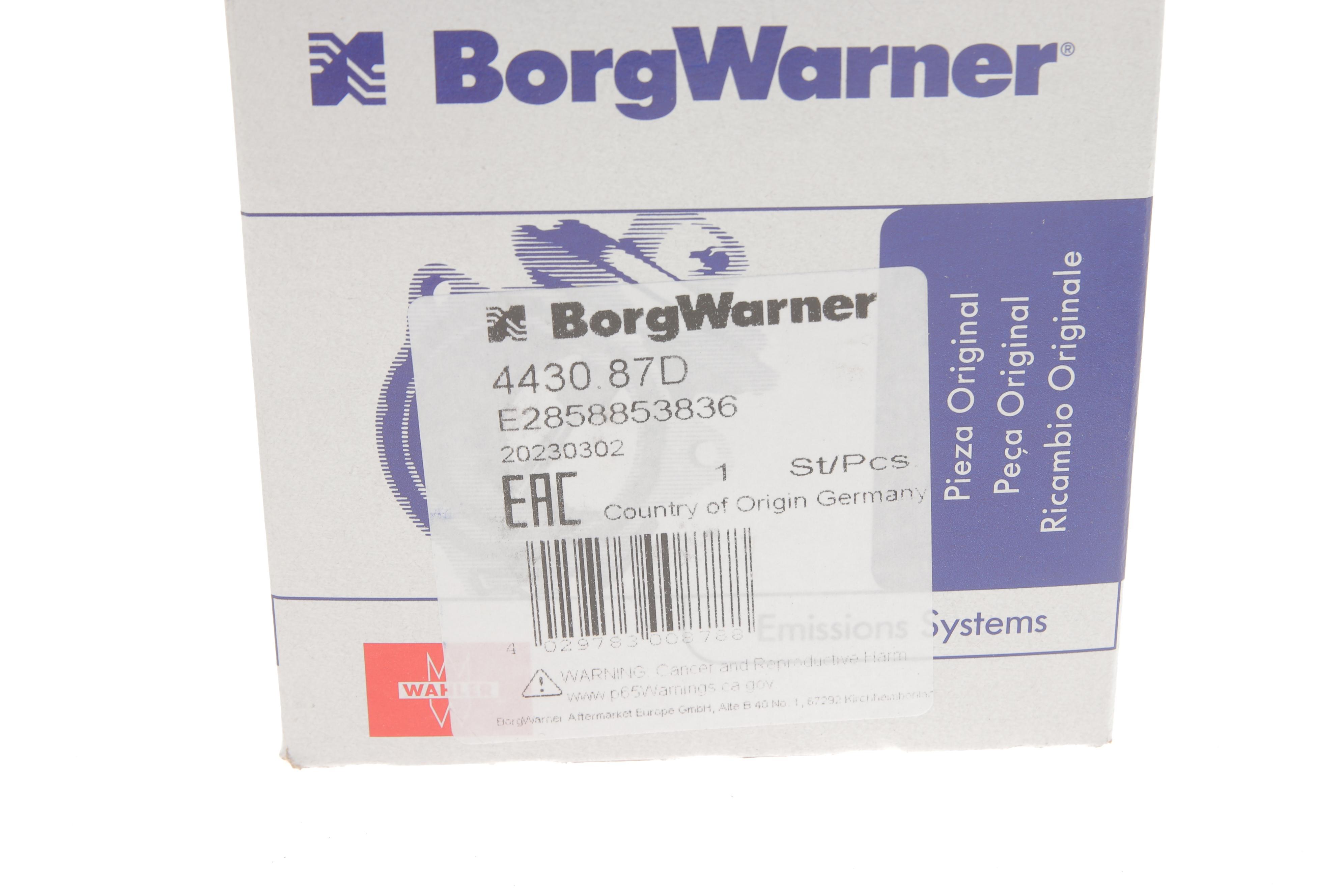 Термостат VW T5 2.5TDI