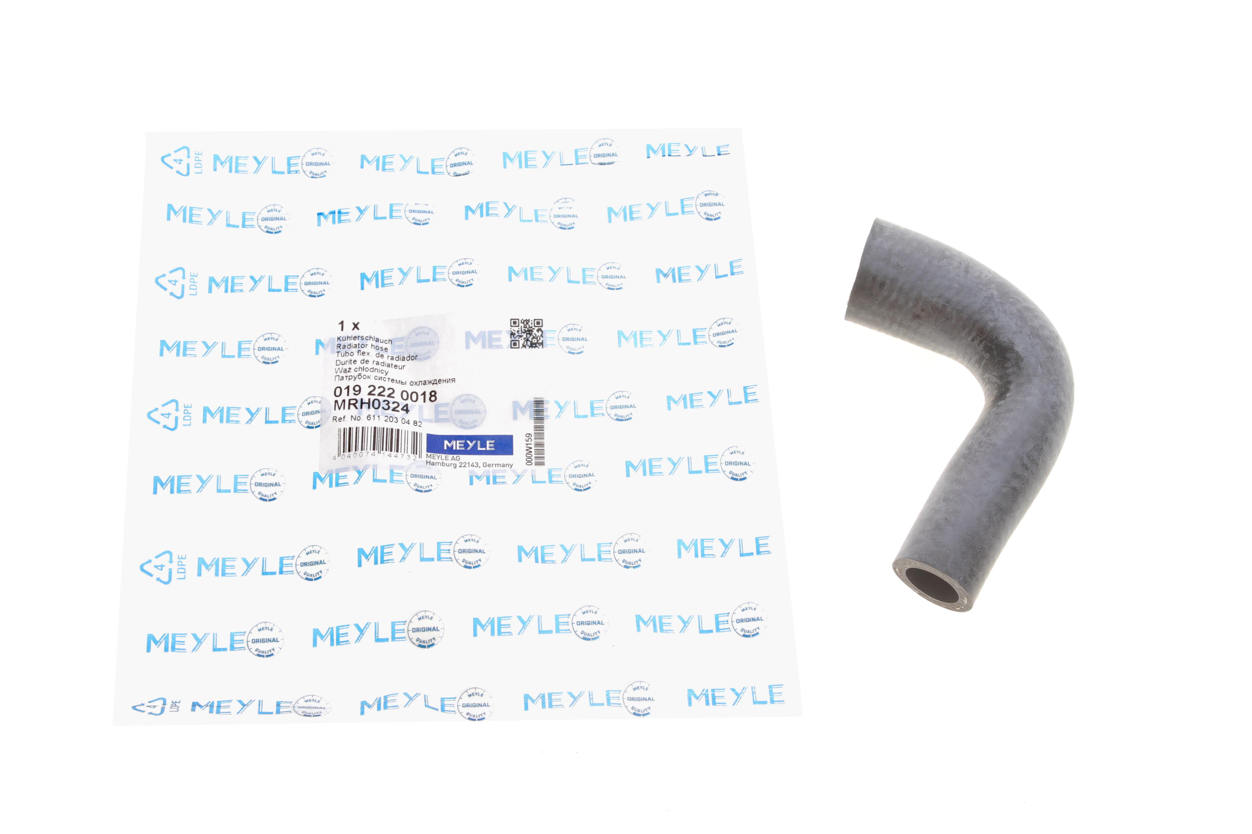 Патрубок системи охолодження MB Sprinter CDI -06