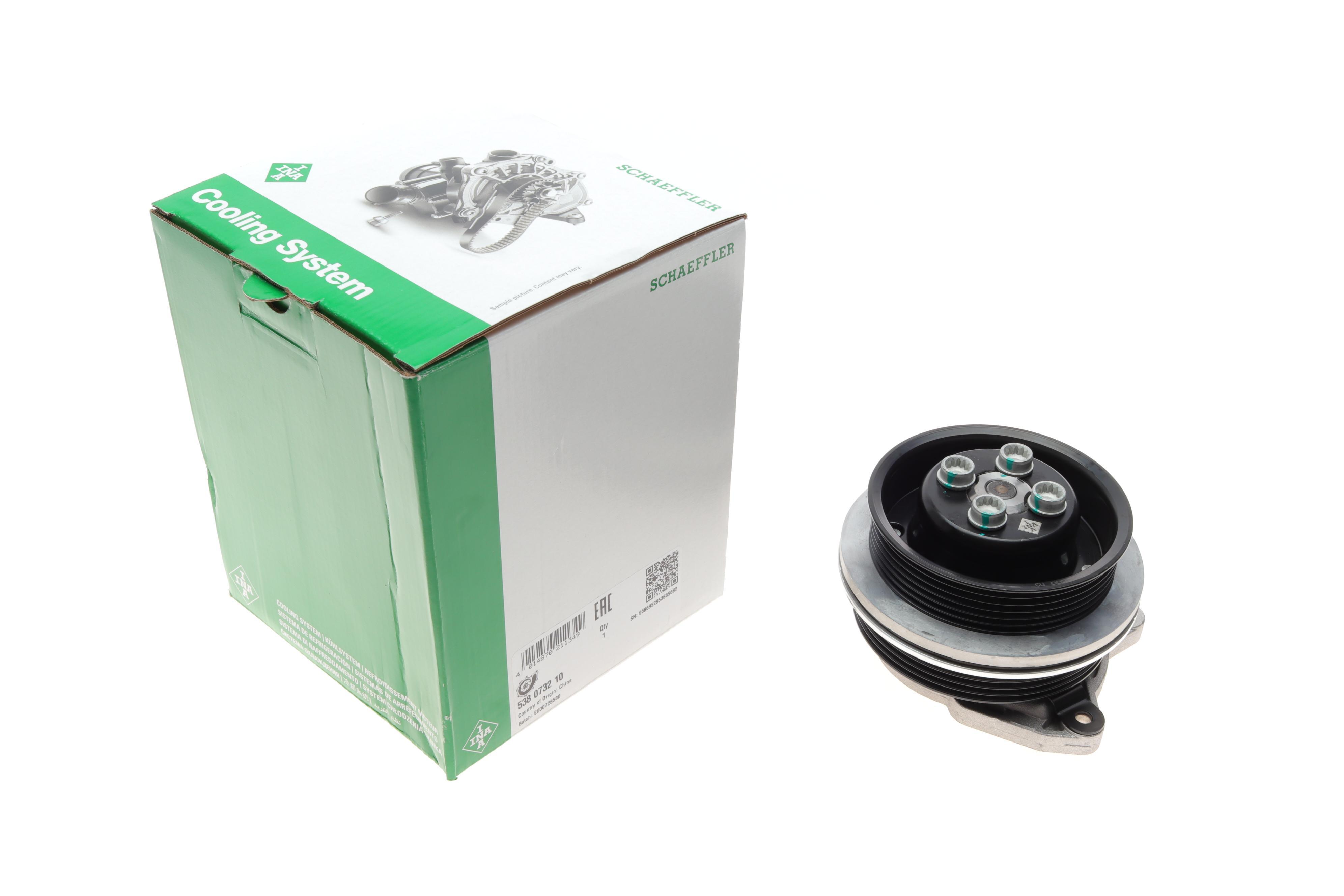 Помпа води Audi A1/VW Golf V-VI/Passat B6-B7/CC/Touran/Tiguan 1.4TSI/FSI, 06-14