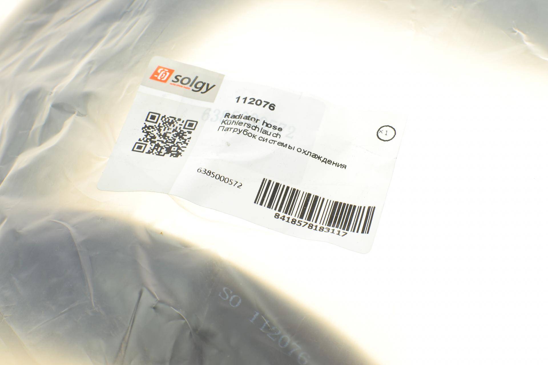 Патрубок системи охолодження MB Vito (W638) 2.2 CDI 99-03 (к-кт в зборі)