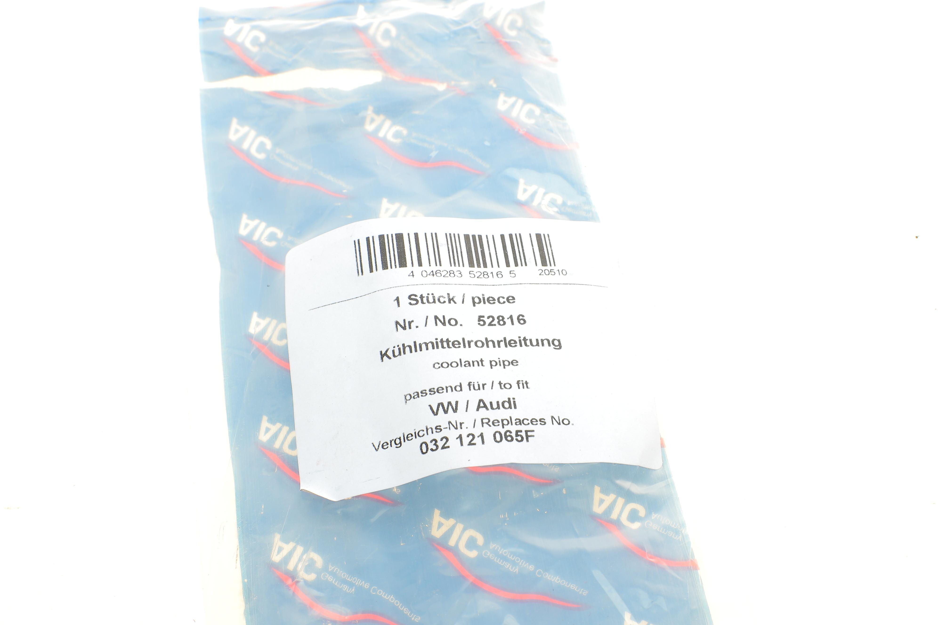 Патрубок системи охолодження VW Caddy II 1.4-1.6 95-04