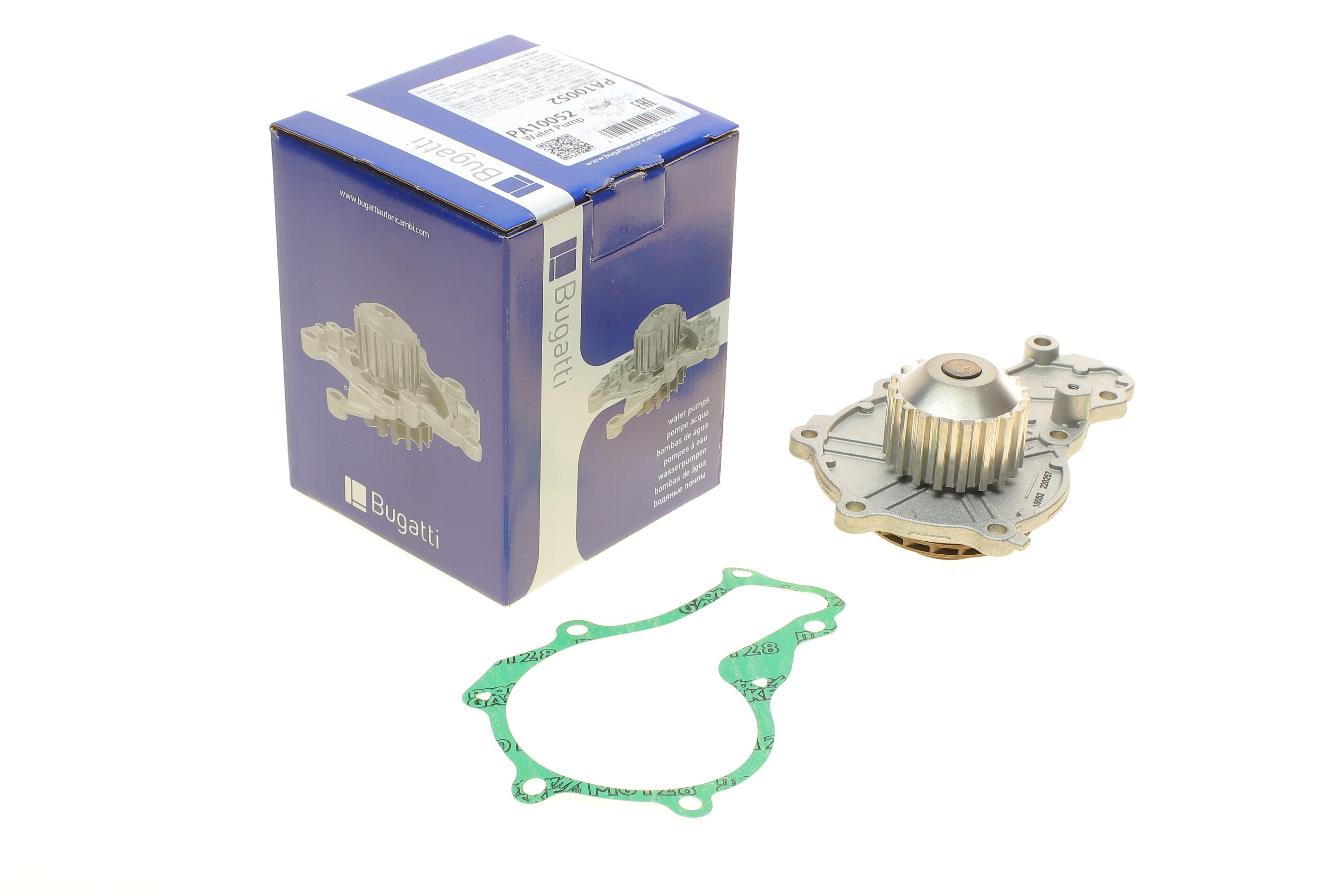 Помпа води Citroen Berlingo/C3/C4/C5/Jumpy/Ford Transit/Focus 1.5-1.6TDCI/HDI 04-(B/B)(20лп)