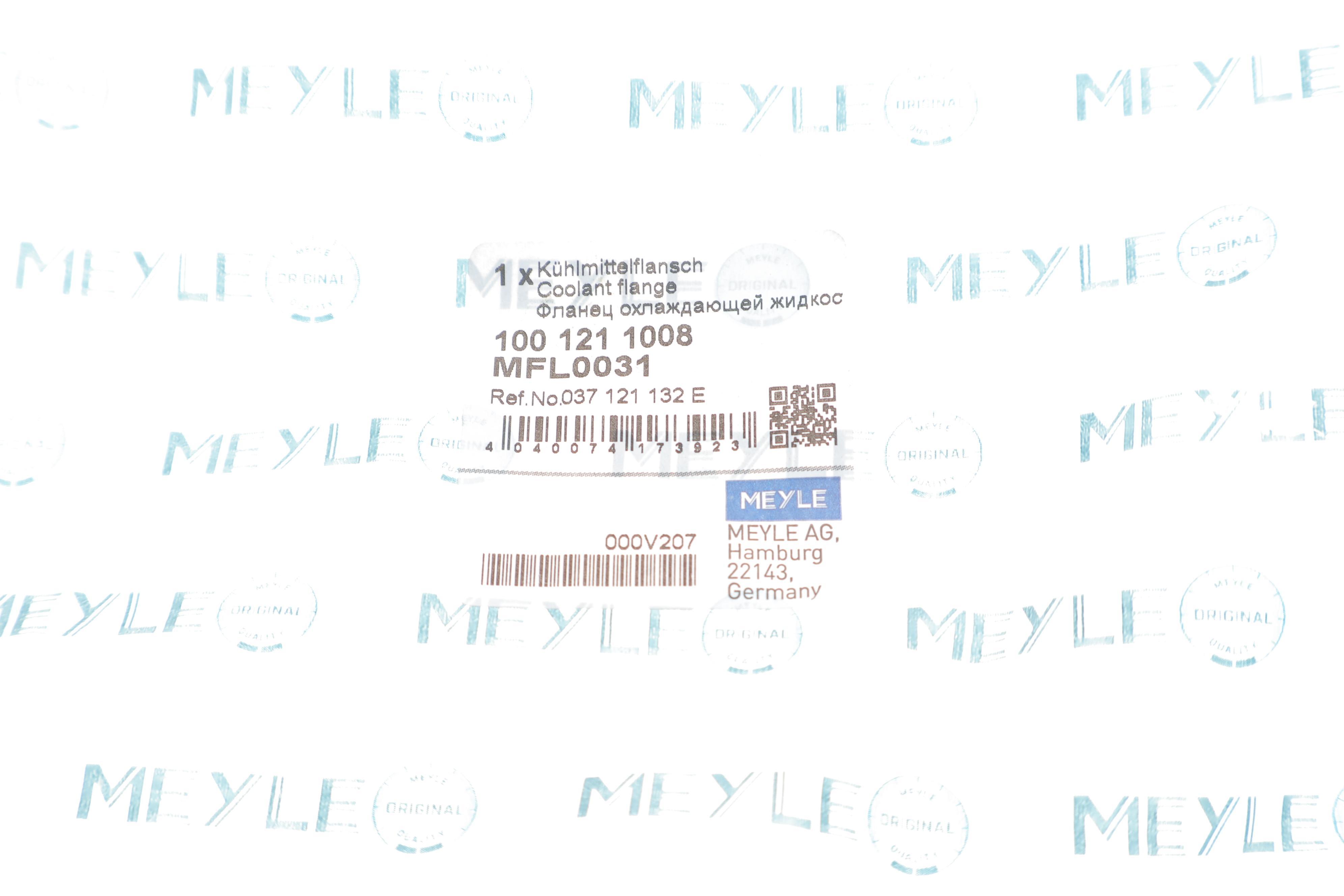 Фланець системи охолодження VW Caddy II/Golf III-IV/Passat/Polo/Sharan 1.6/1.8/2.0 88-10