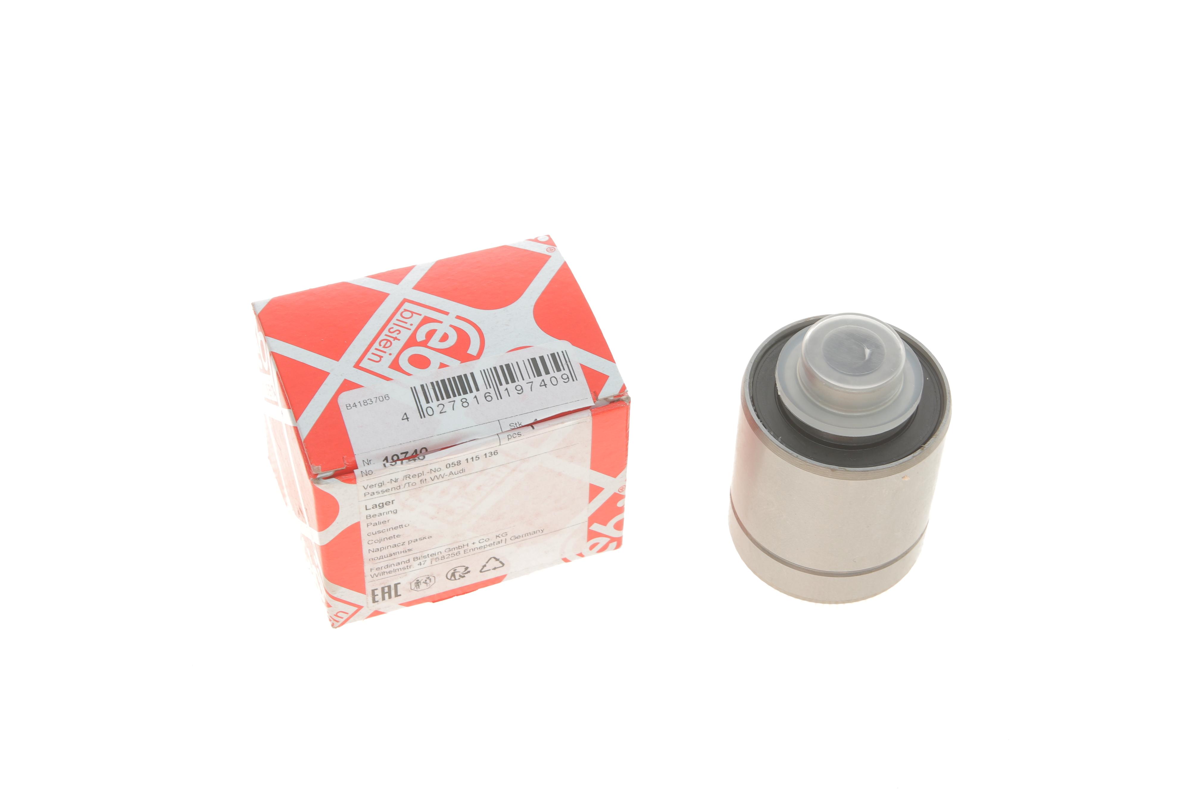 Підшипник вискомуфти Audi A4/A6/VW Passat 1.9 TDI 94-