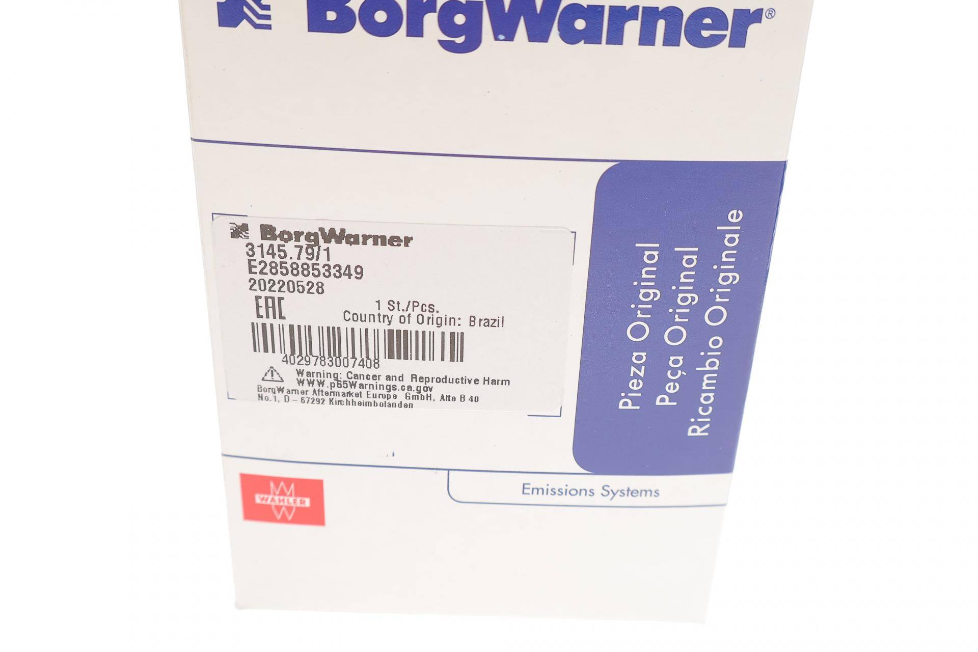 Термостат VW LT 2.8TDI