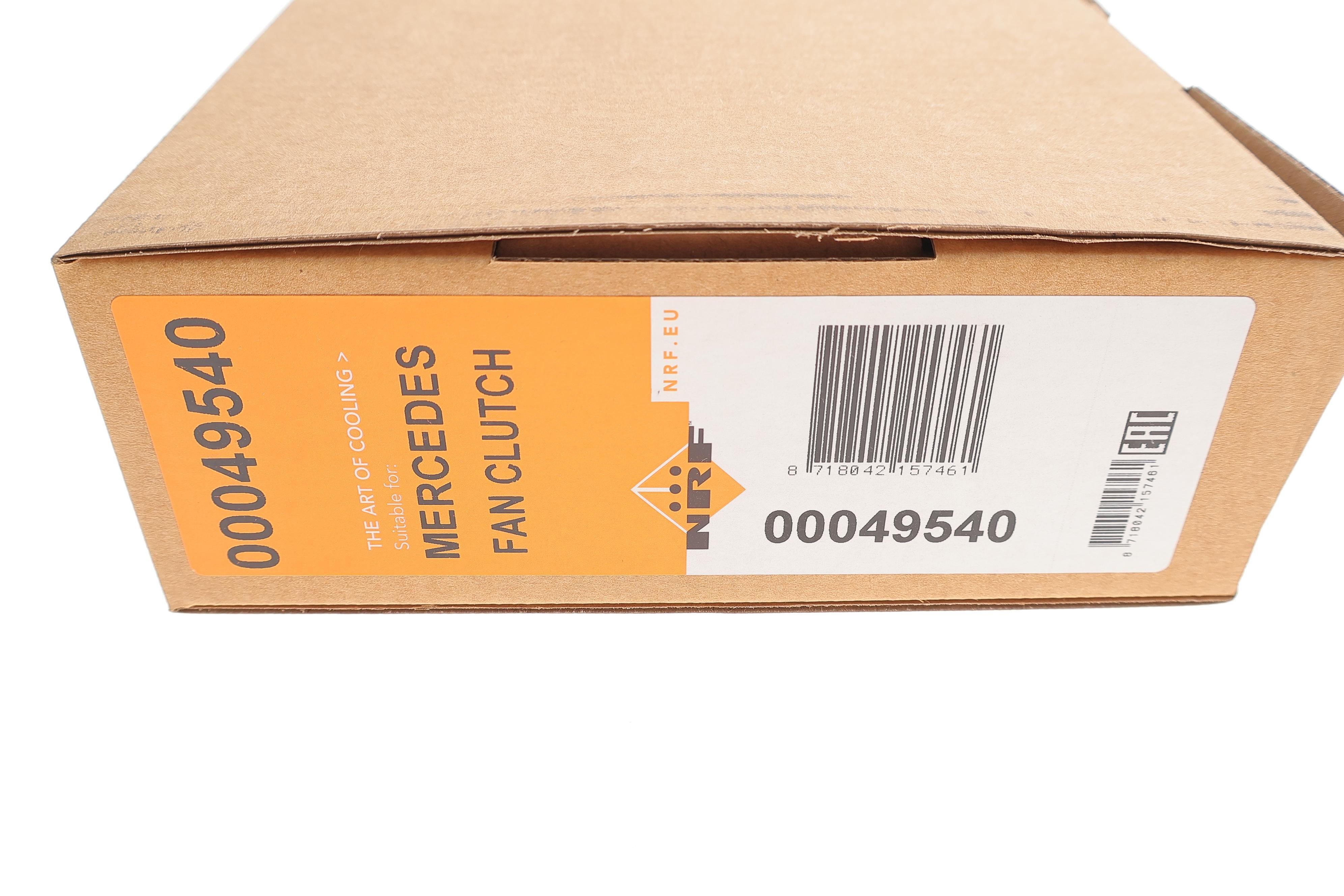 Муфта вентилятора MB Sprinter 2.9TDI (3 отв.)