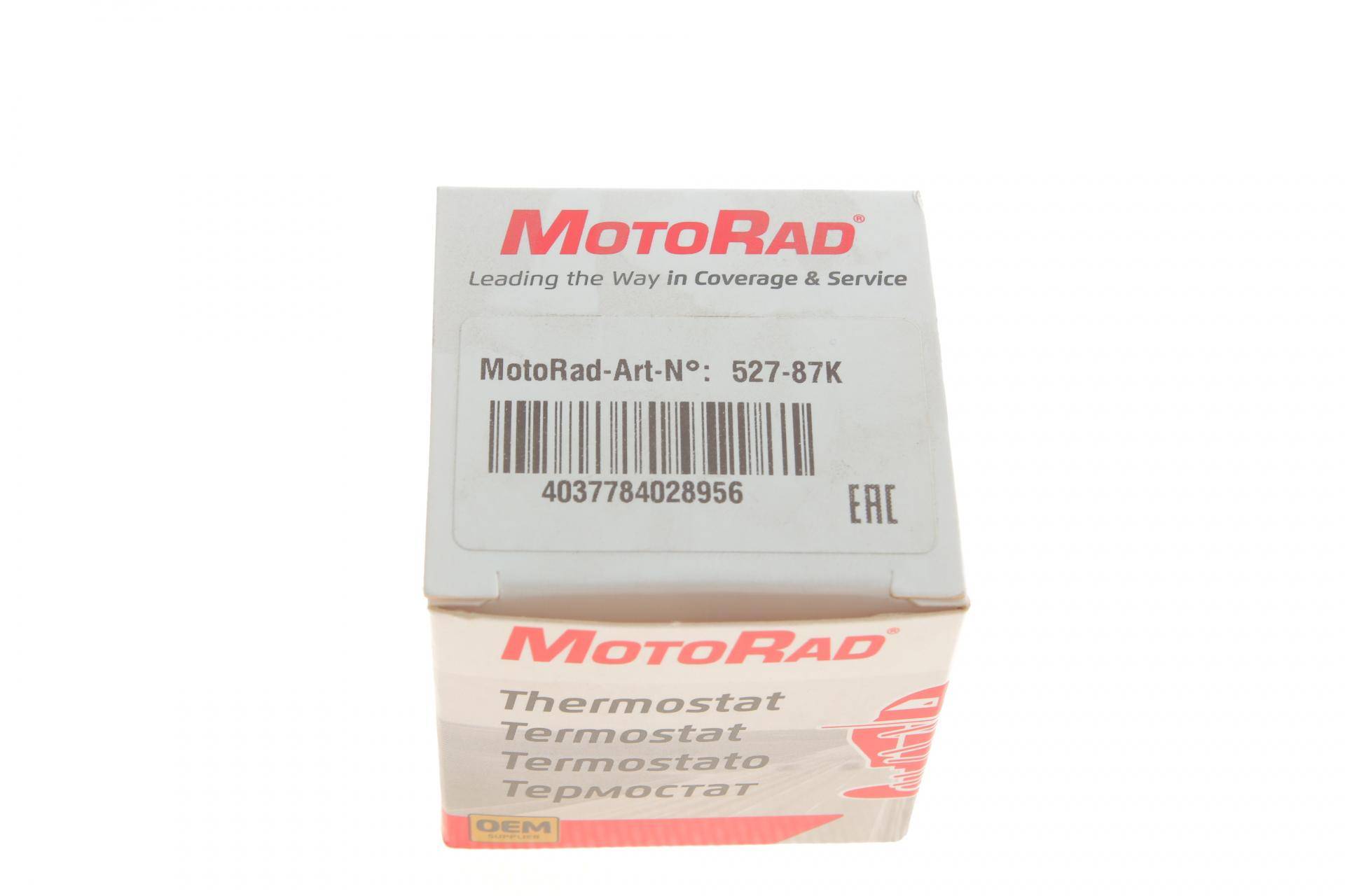 Термостат VW T5 1.9TDI