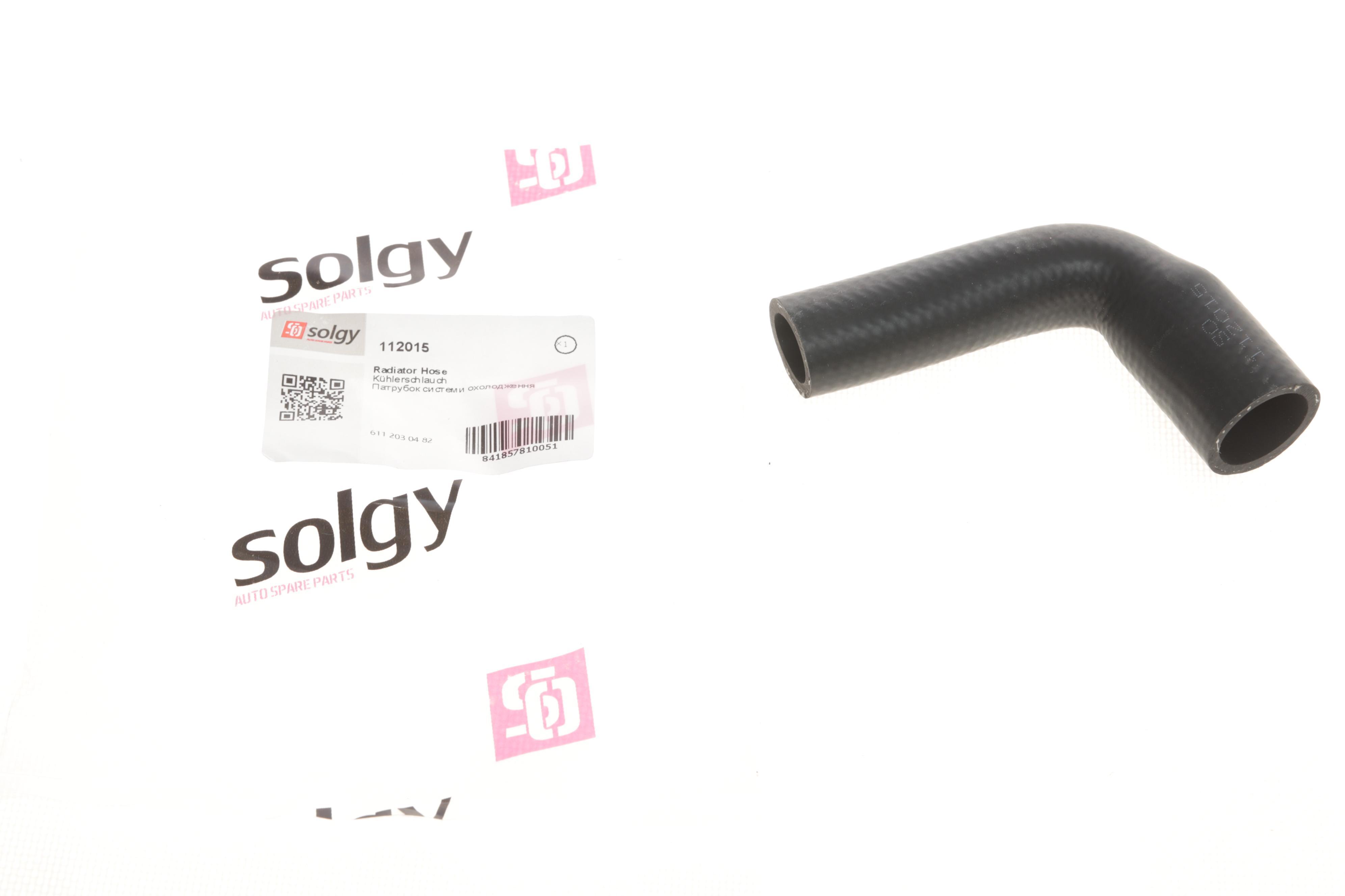 Патрубок системи охолодження MB Sprinter CDI