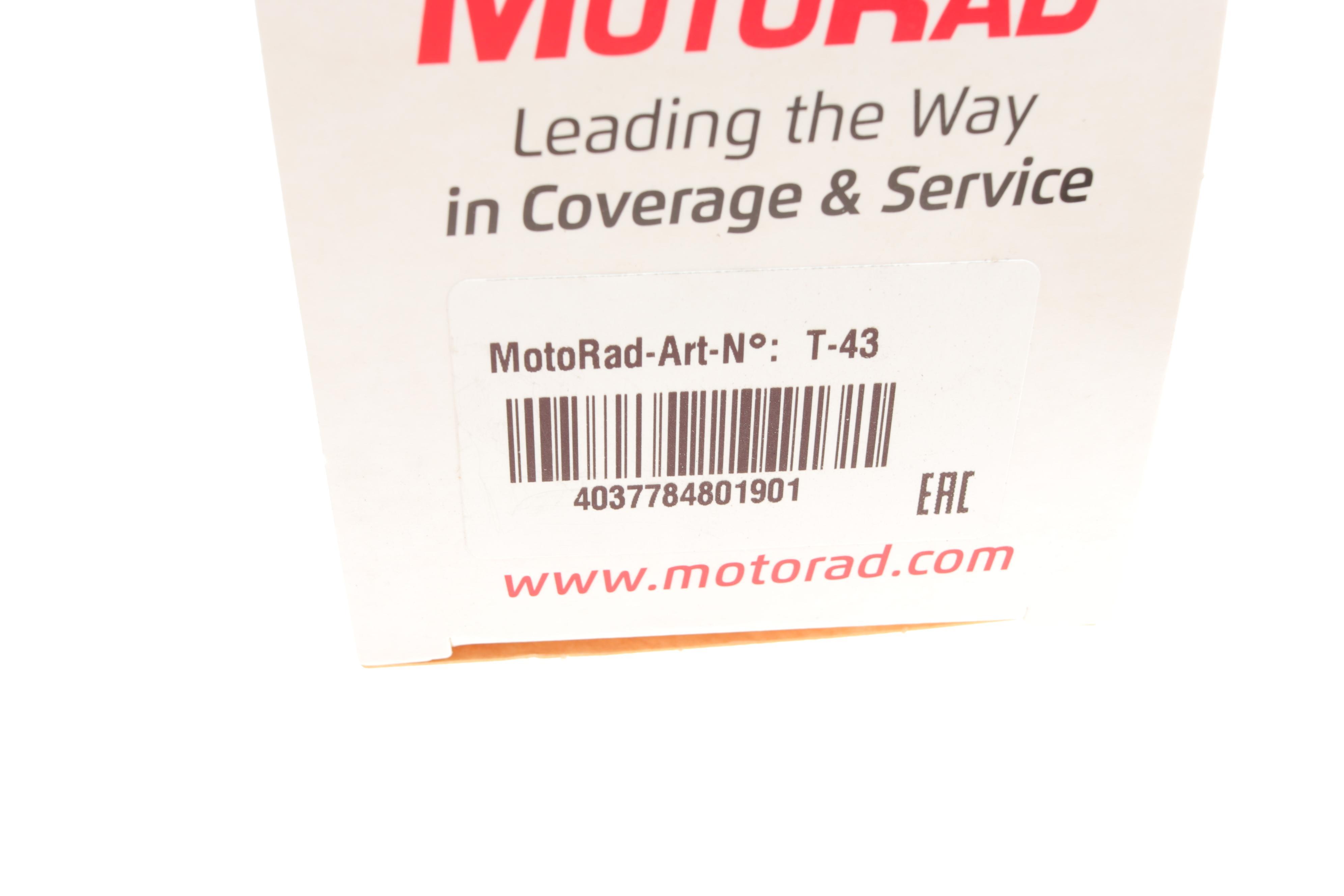 Кришка бачка розширювального BMW 3 (E30/E36/E46)/5 (E34/E39/E60)/7 (E38/E65/)/X3 (E83)/X5 (E53) -10