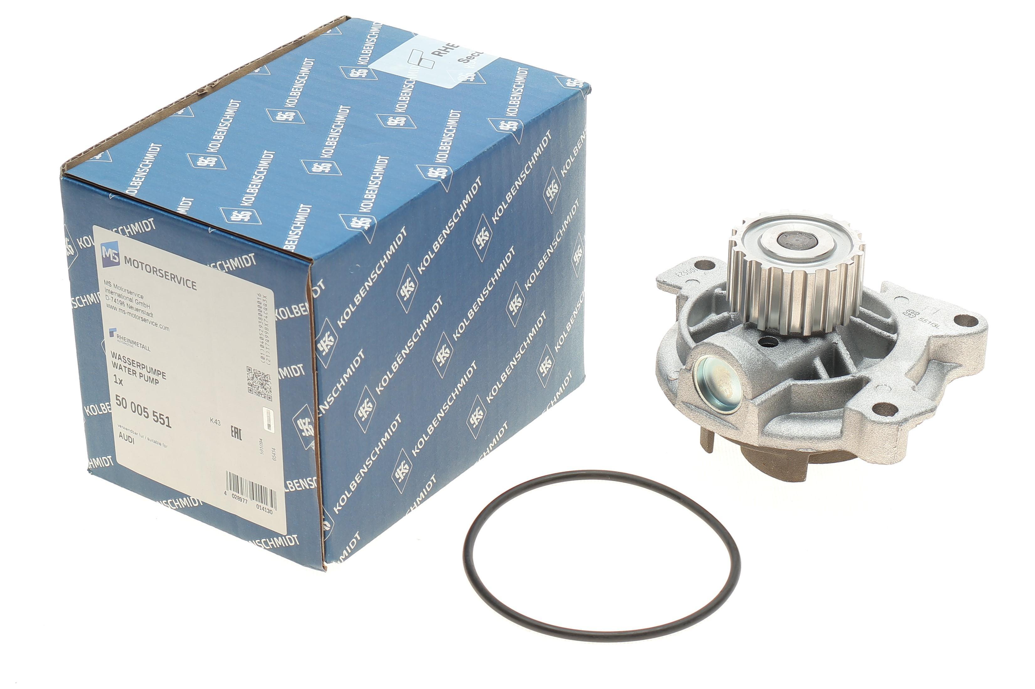 Помпа води VW 2.5TDI (18z)